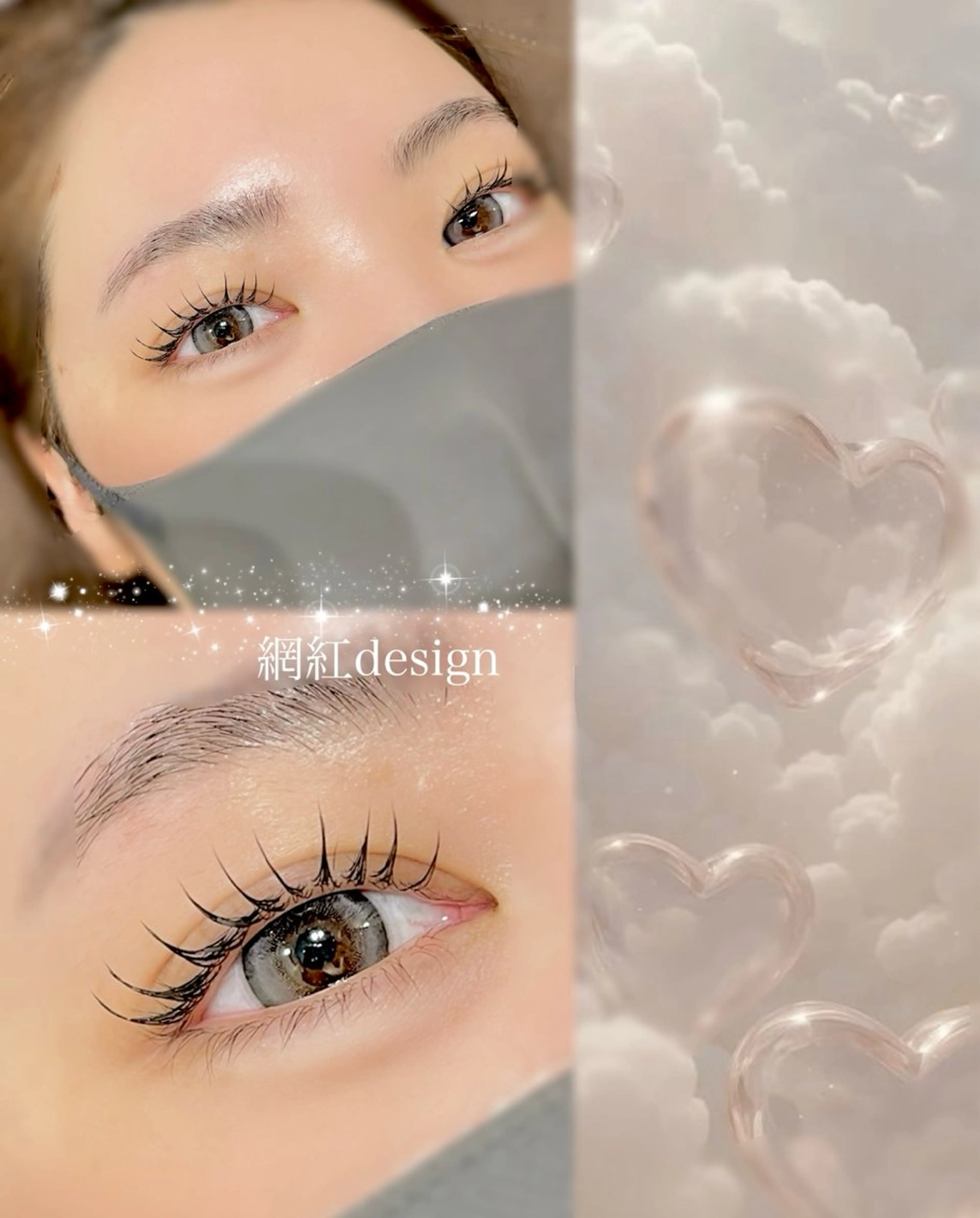 マツエク・マツパ マツパ salon emuの眉毛・アイブロウイメージ