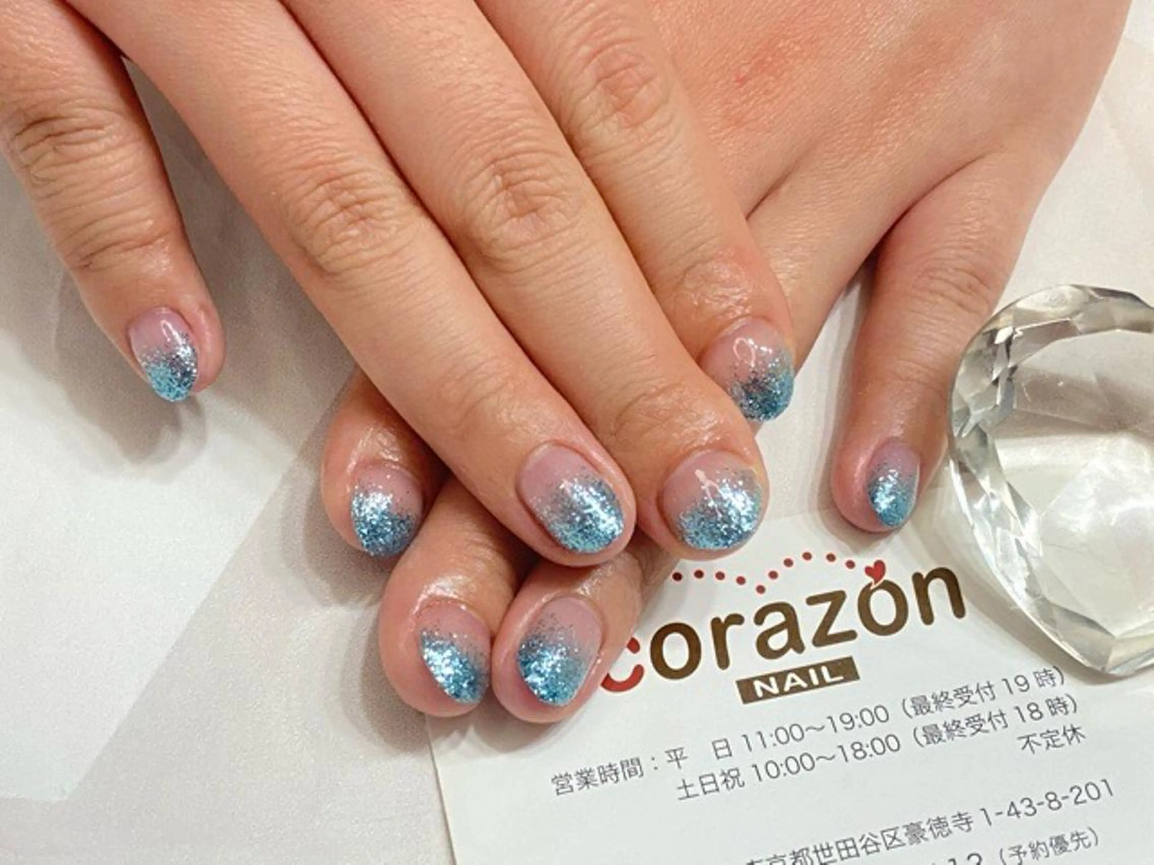 ネイル ジェルネイル グラデーション ラメ(グリッター) 水色 ハンドネイル corazon所属・ネイリスト aicoのネイルデザイン