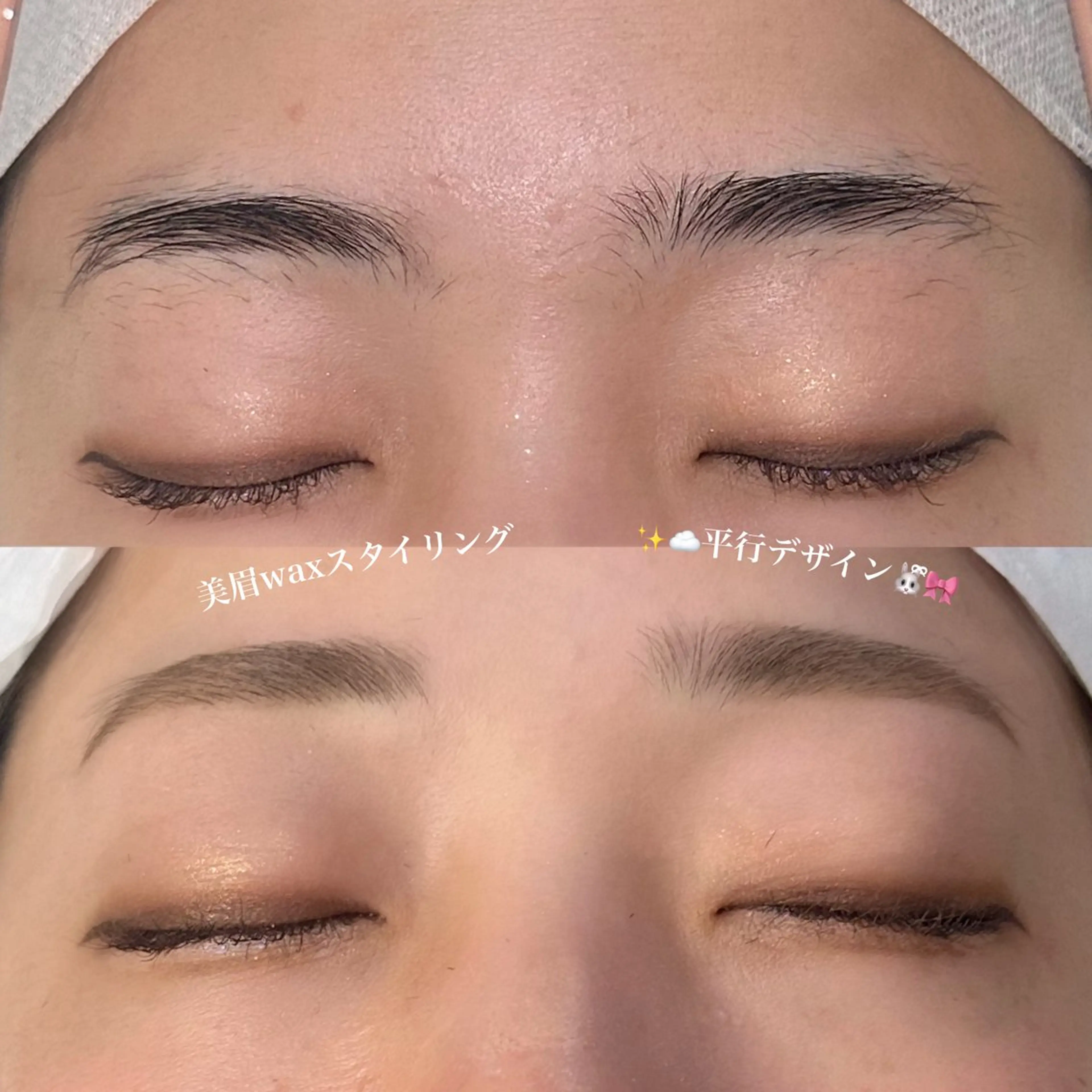 アイブロウ ワックス脱毛 眉毛サロン🩵 LUMICIA千葉店のマツエク・マツパデザイン