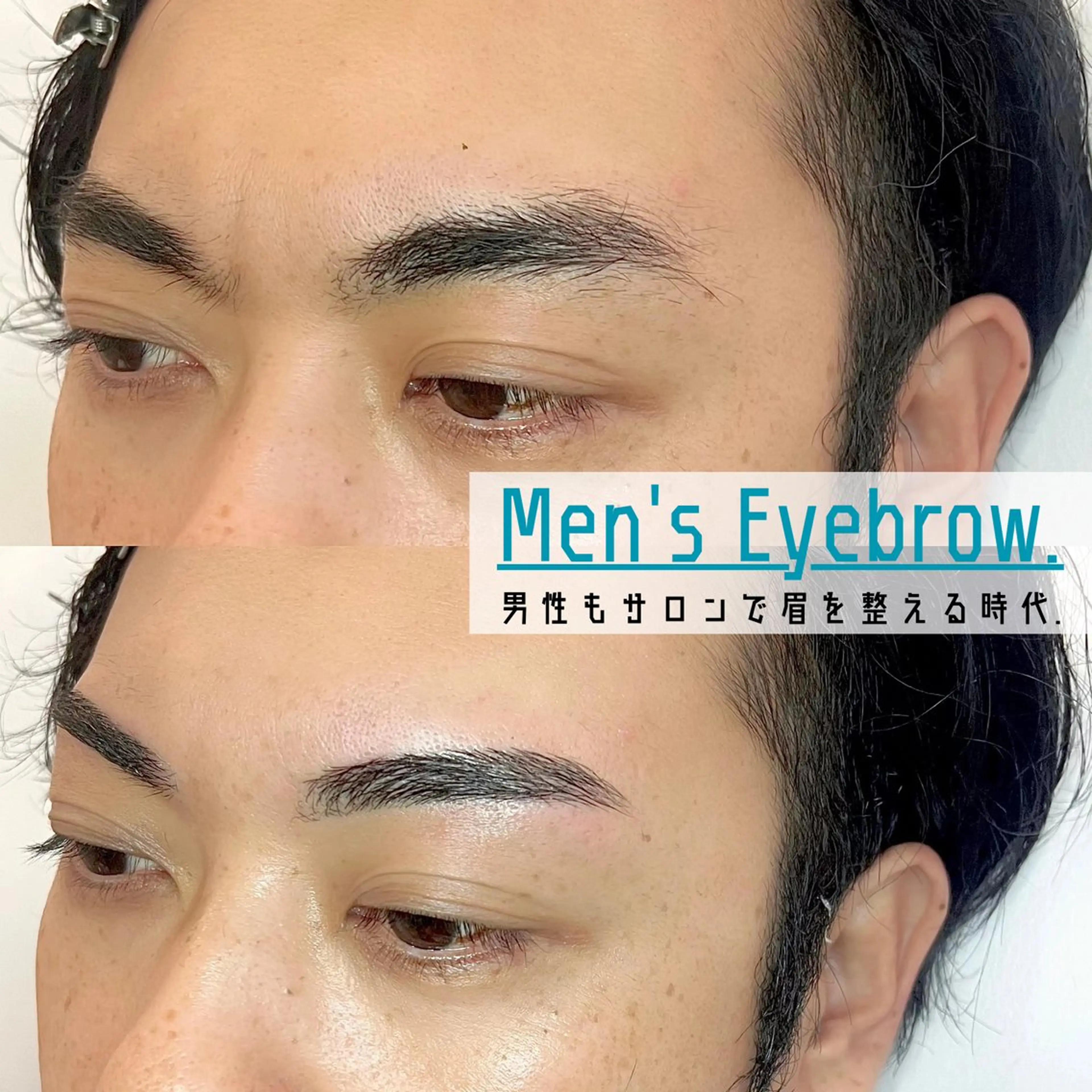 アイブロウ ワックス脱毛 眉カット その他(アイブロウ) WHITEEYE堺東 店長/藁粥　明の眉毛・アイブロウイメージ