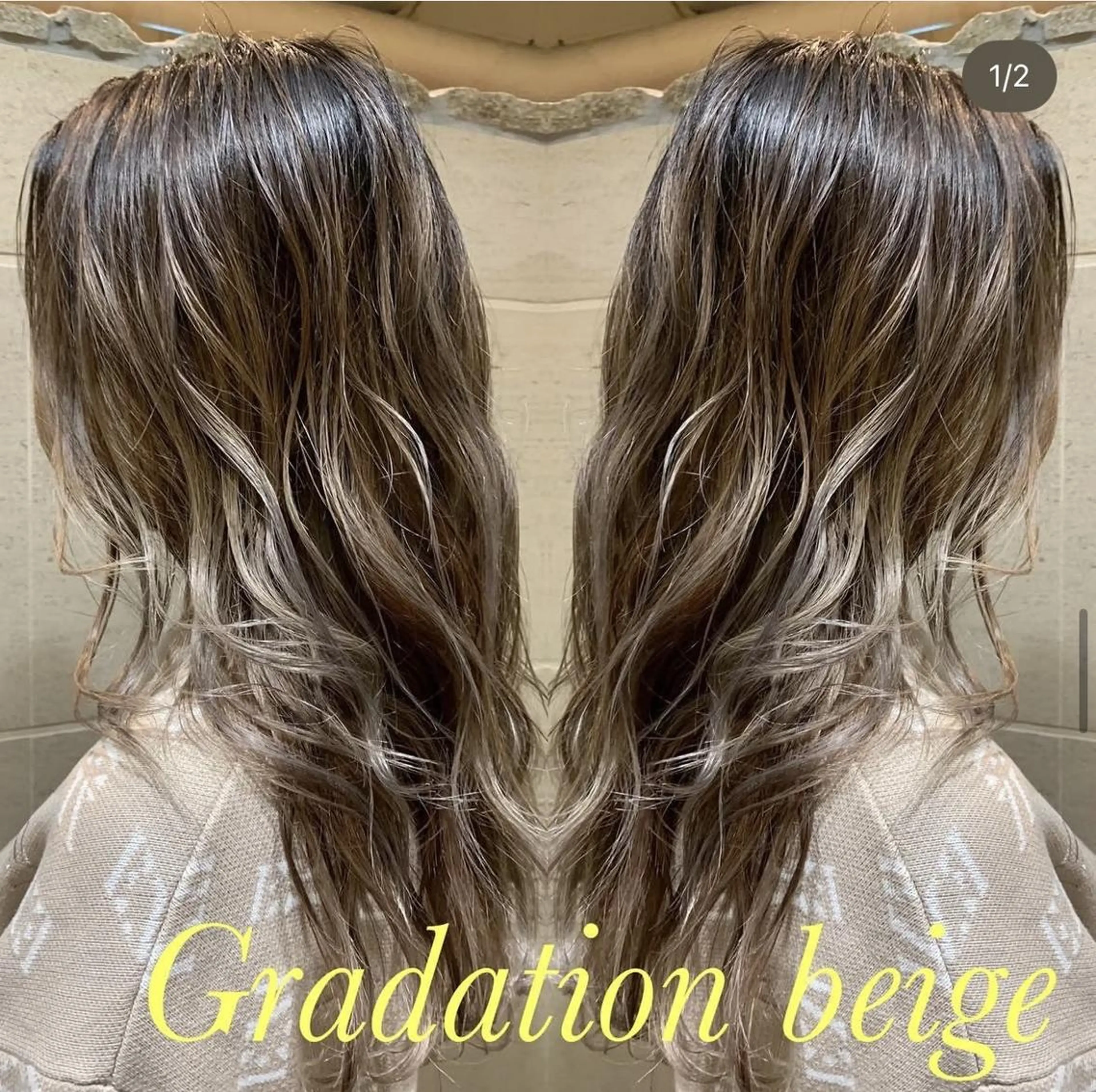 カラー ロング ヘアカラー トリートメント カラーなら川嶋宏旭✨ salonLEPIAのヘアスタイル