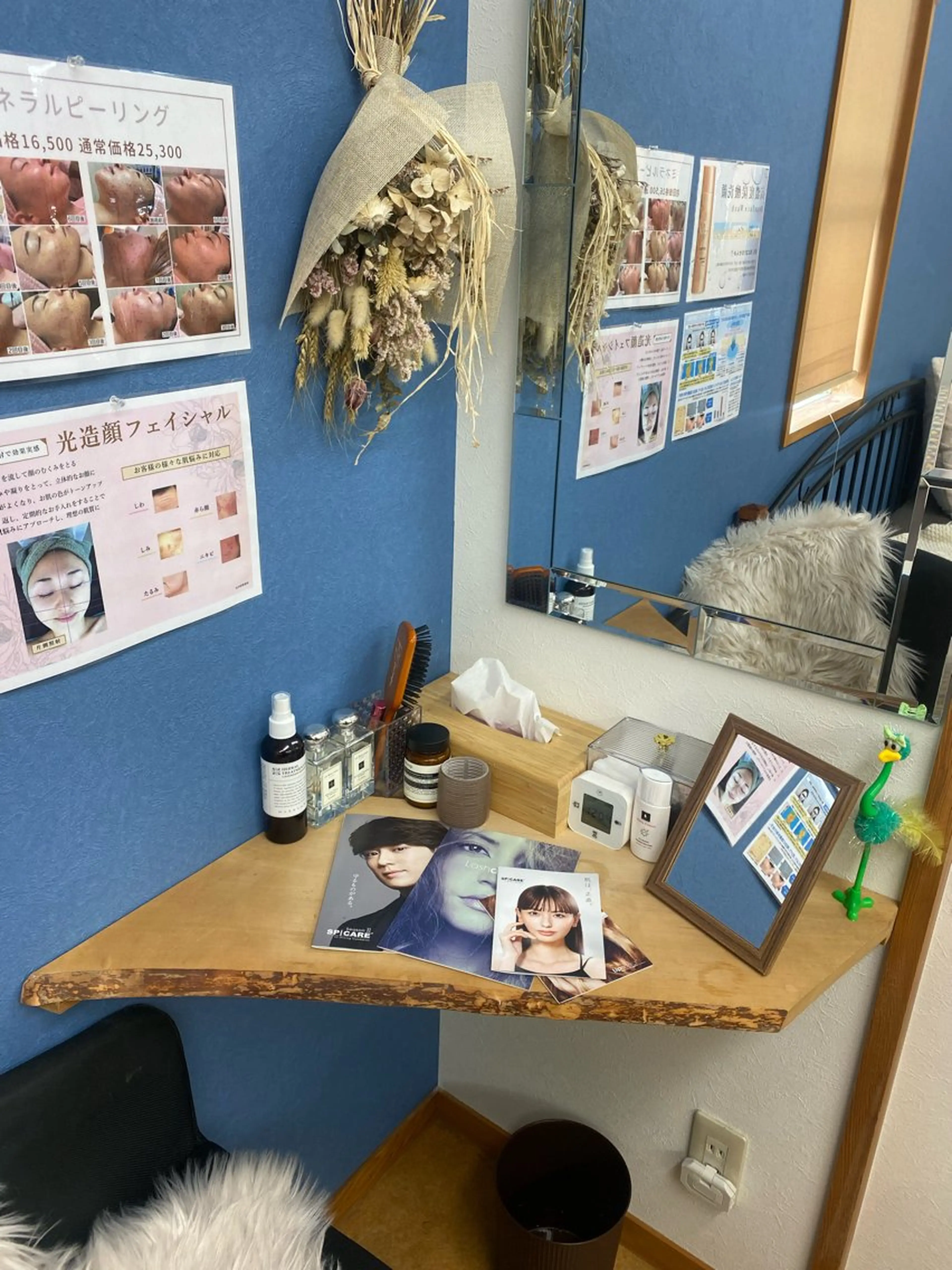 RE:moom リムーム/脱毛エステのエステ・リラクイメージ