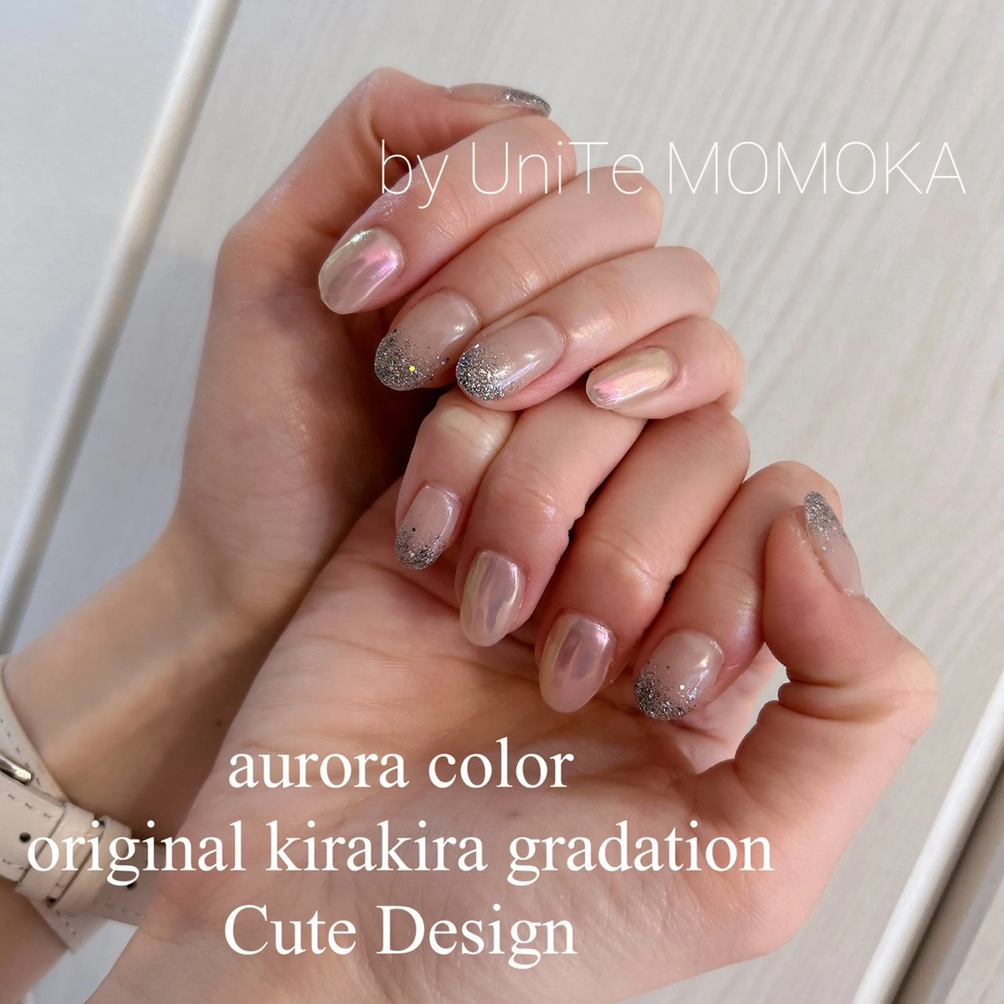 ネイル オーロラネイル グラデーション momoka_nails所属・Momo Nailsのネイルデザイン
