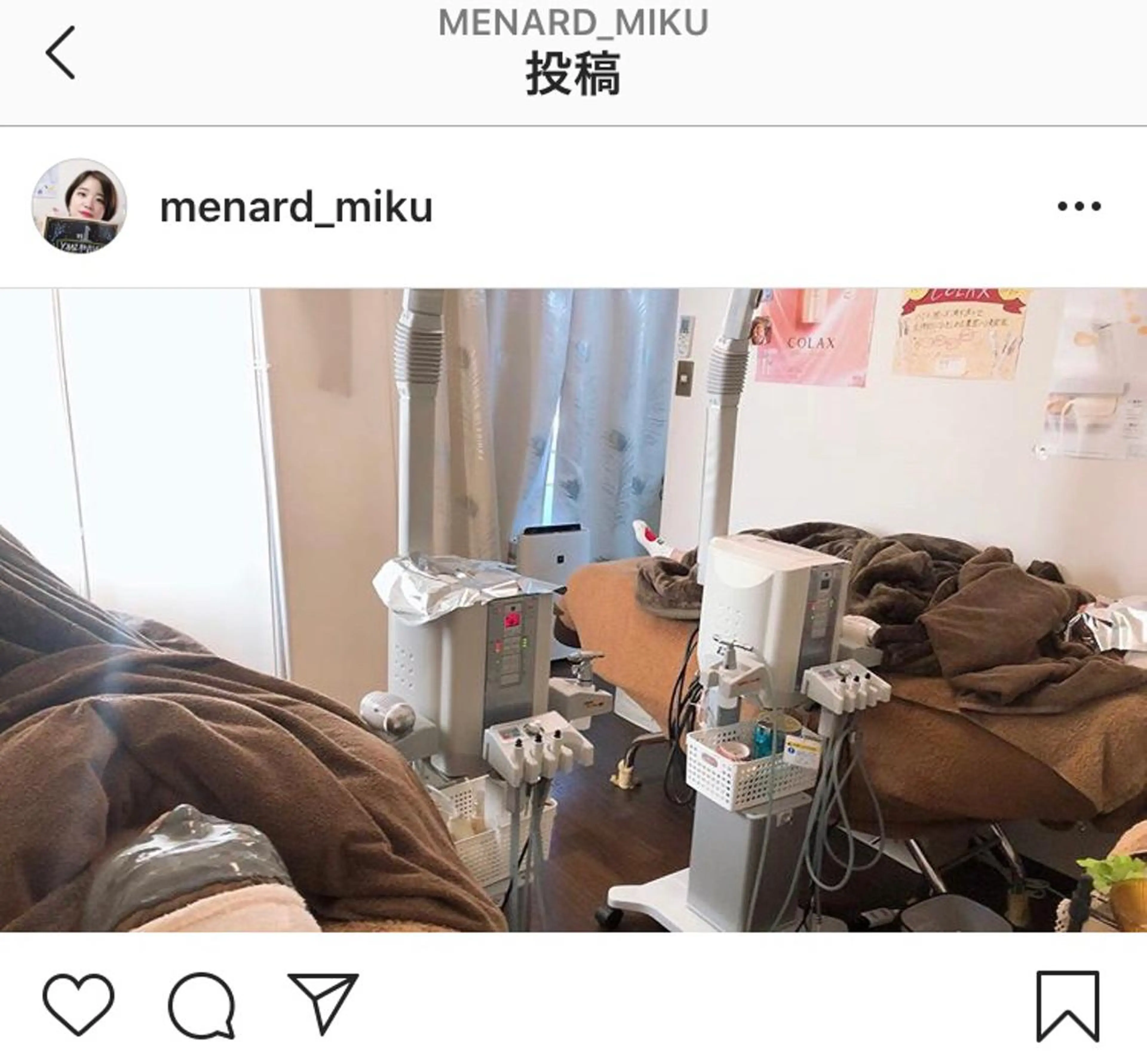 メナード片町 やまもと みくのエステ・リラクイメージ