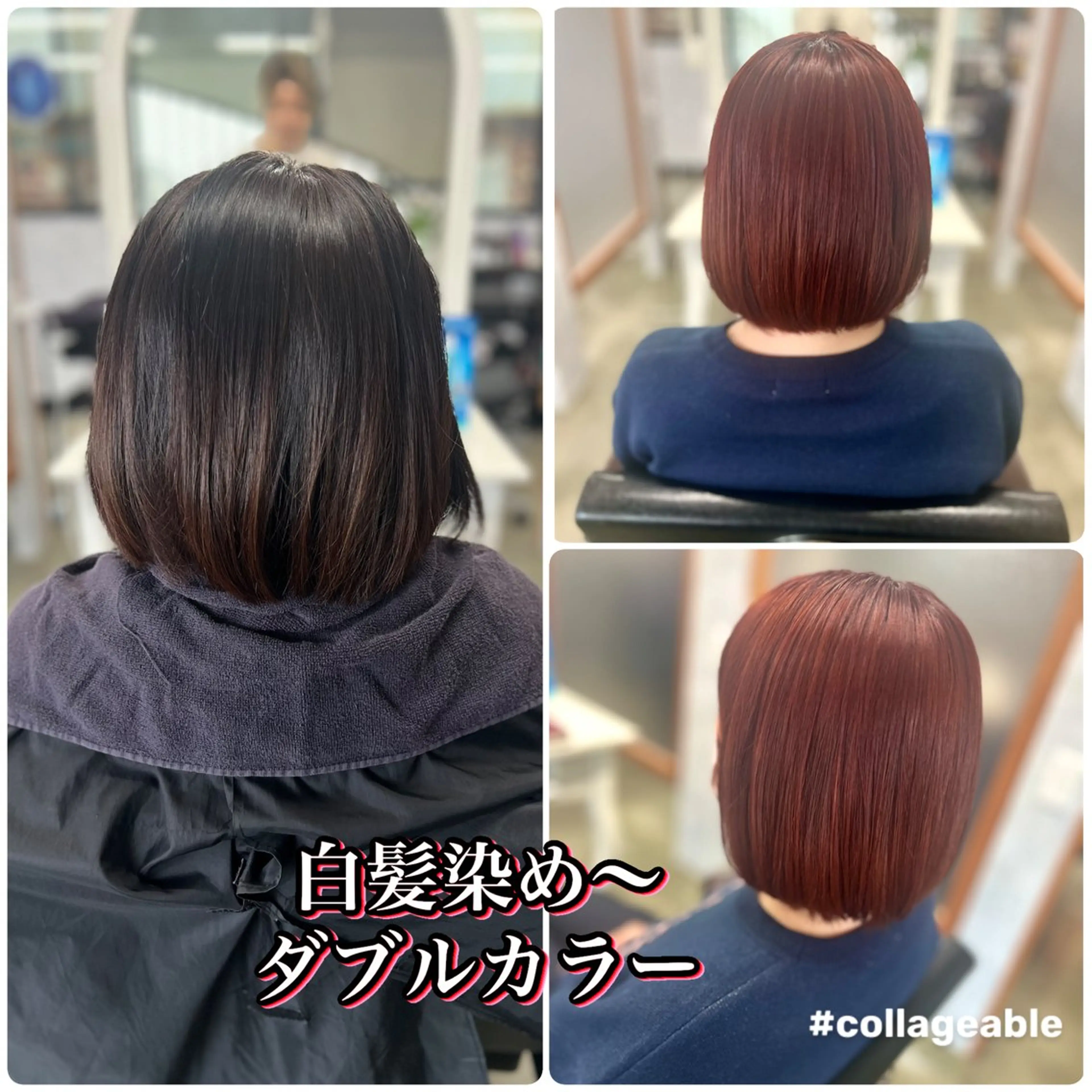 ミディアム カラー ベージュカラー ダブルカラー ピンクカラー ピンクベージュ ボブ ヘアカラー Style Tのヘアスタイル