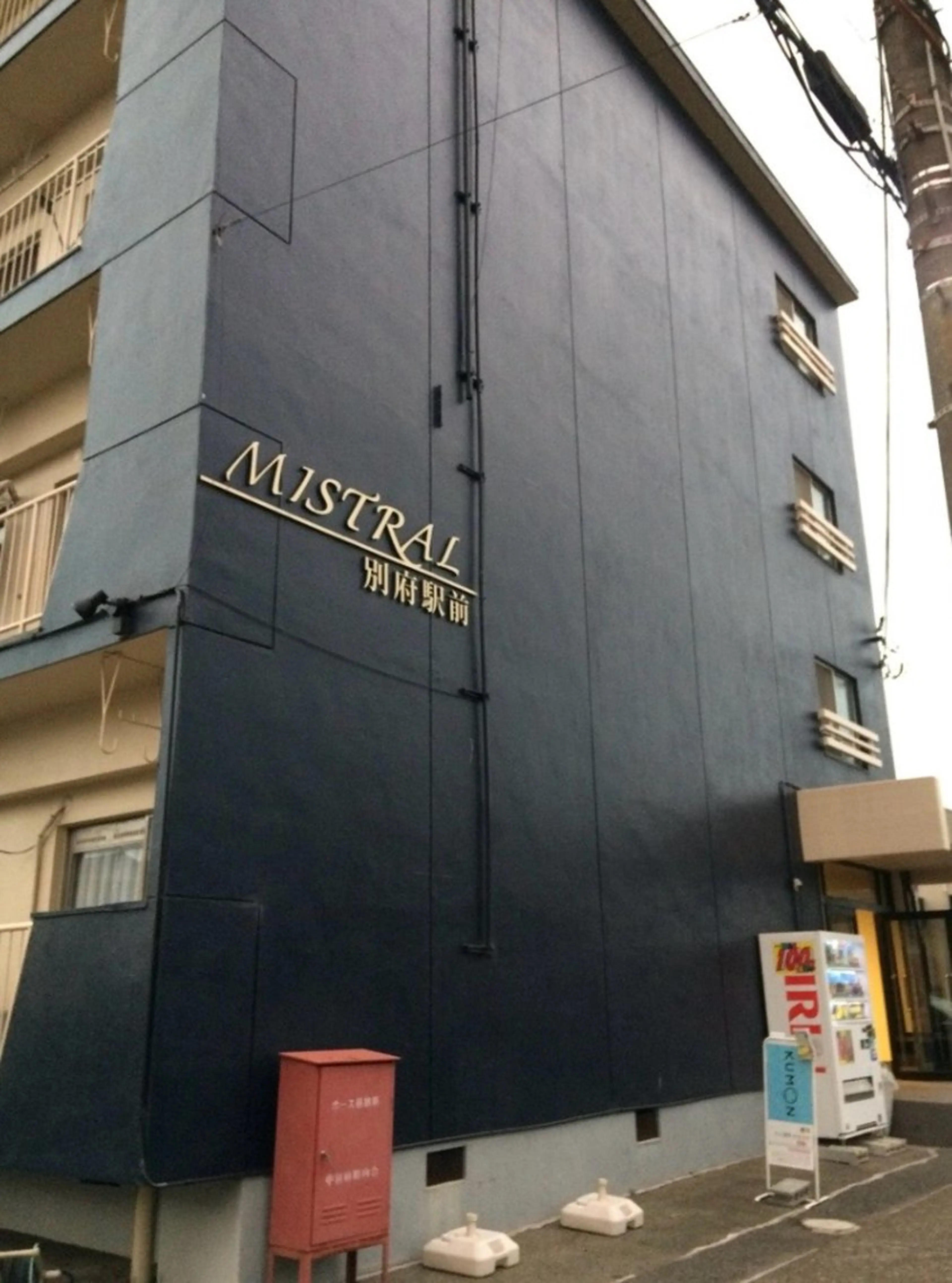 古元 成香のエステ・リラクイメージ