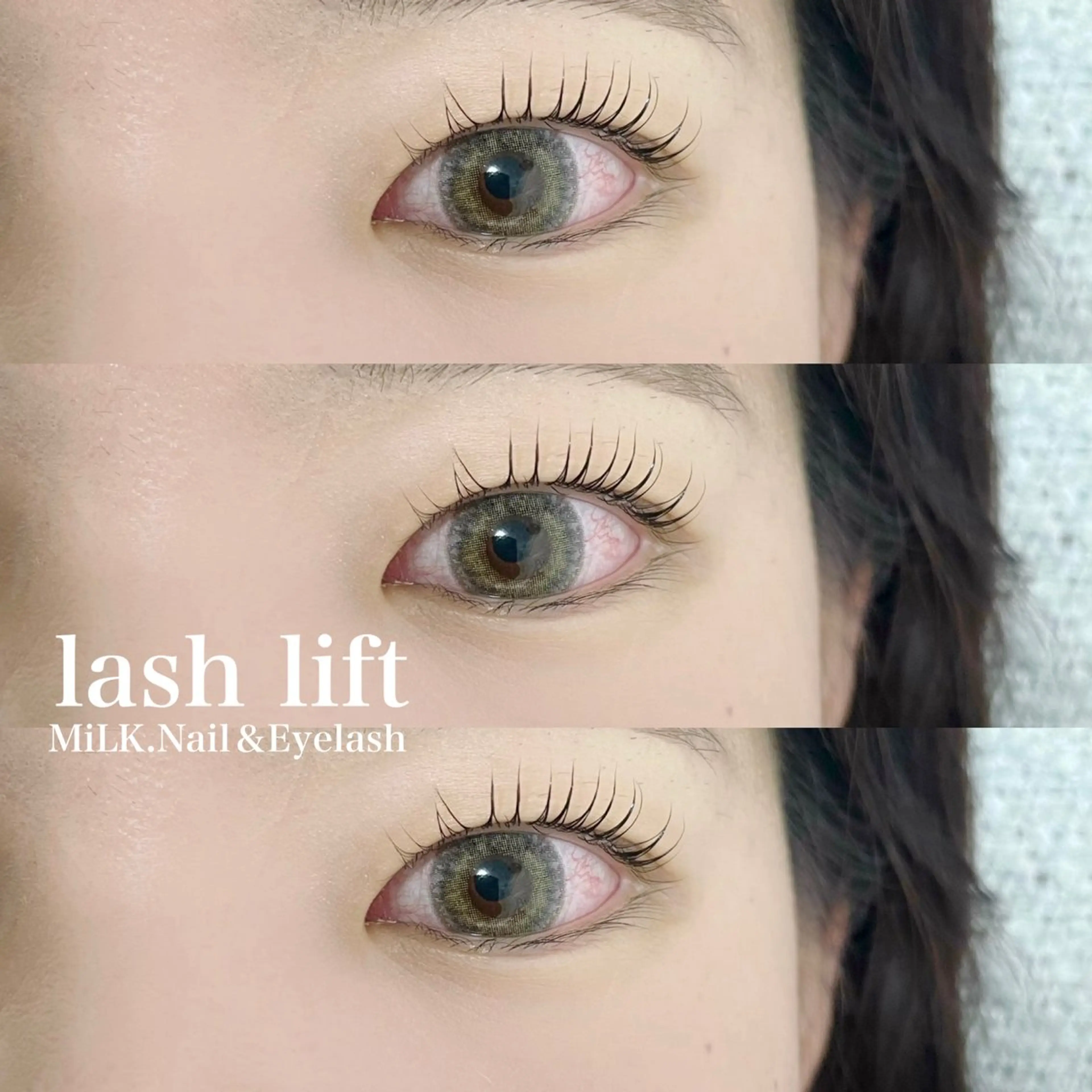 マツエク・マツパ 一重×まつ毛パーマ マツパ MiLK.   Nail&Eyelash所属・MiLK. wakaのマツエク・マツパデザイン