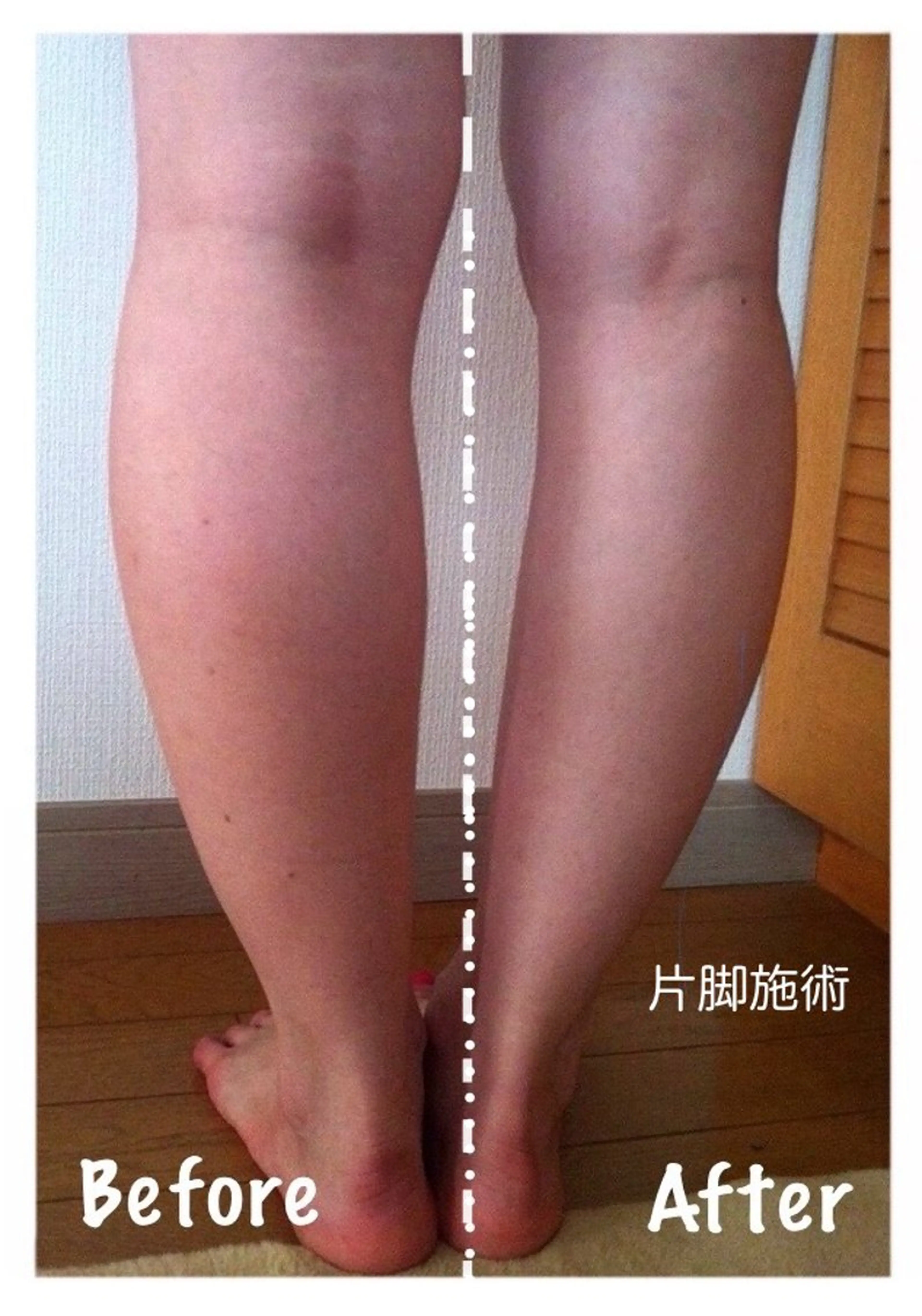 エステ リラク KalanDiva〜 ｶﾗﾝﾃﾞｨｰﾊﾞ〜のエステ・リラクイメージ