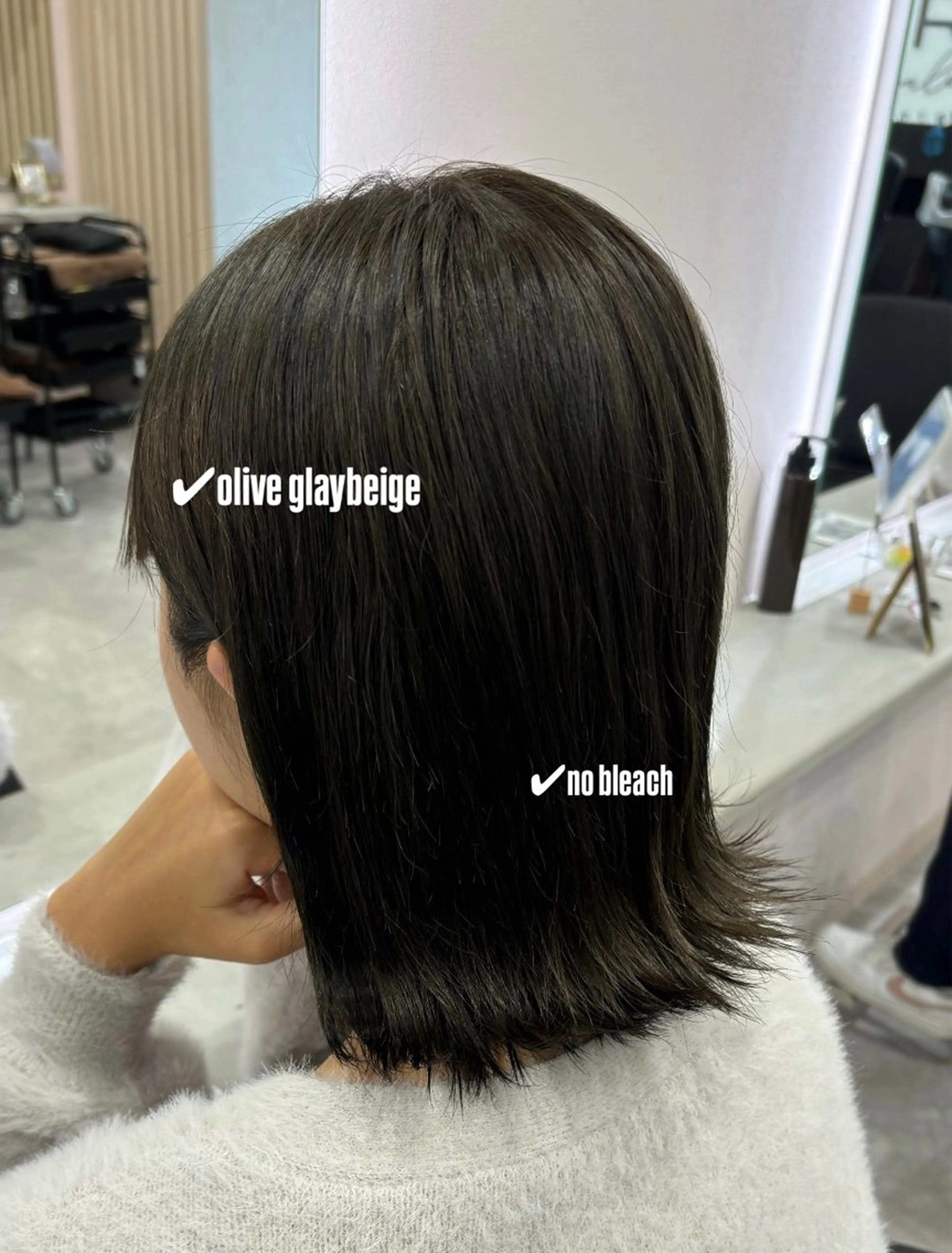 ショート ヘアカラー トリートメント ボブ／"質感再生"艶 カラー🫧sHOMaのヘアスタイル