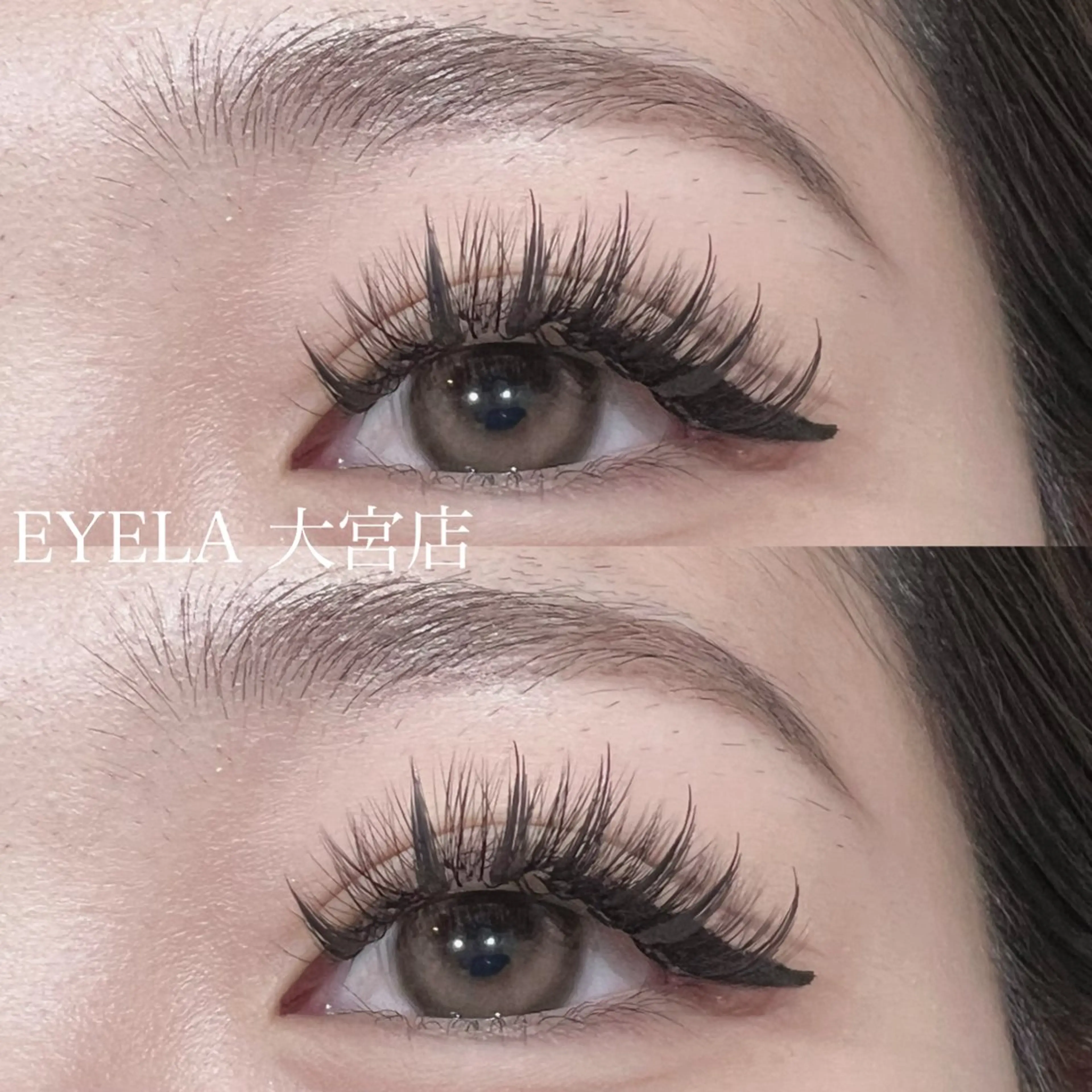 マツエク・マツパ 渡部 範子のマツエク・マツパデザイン