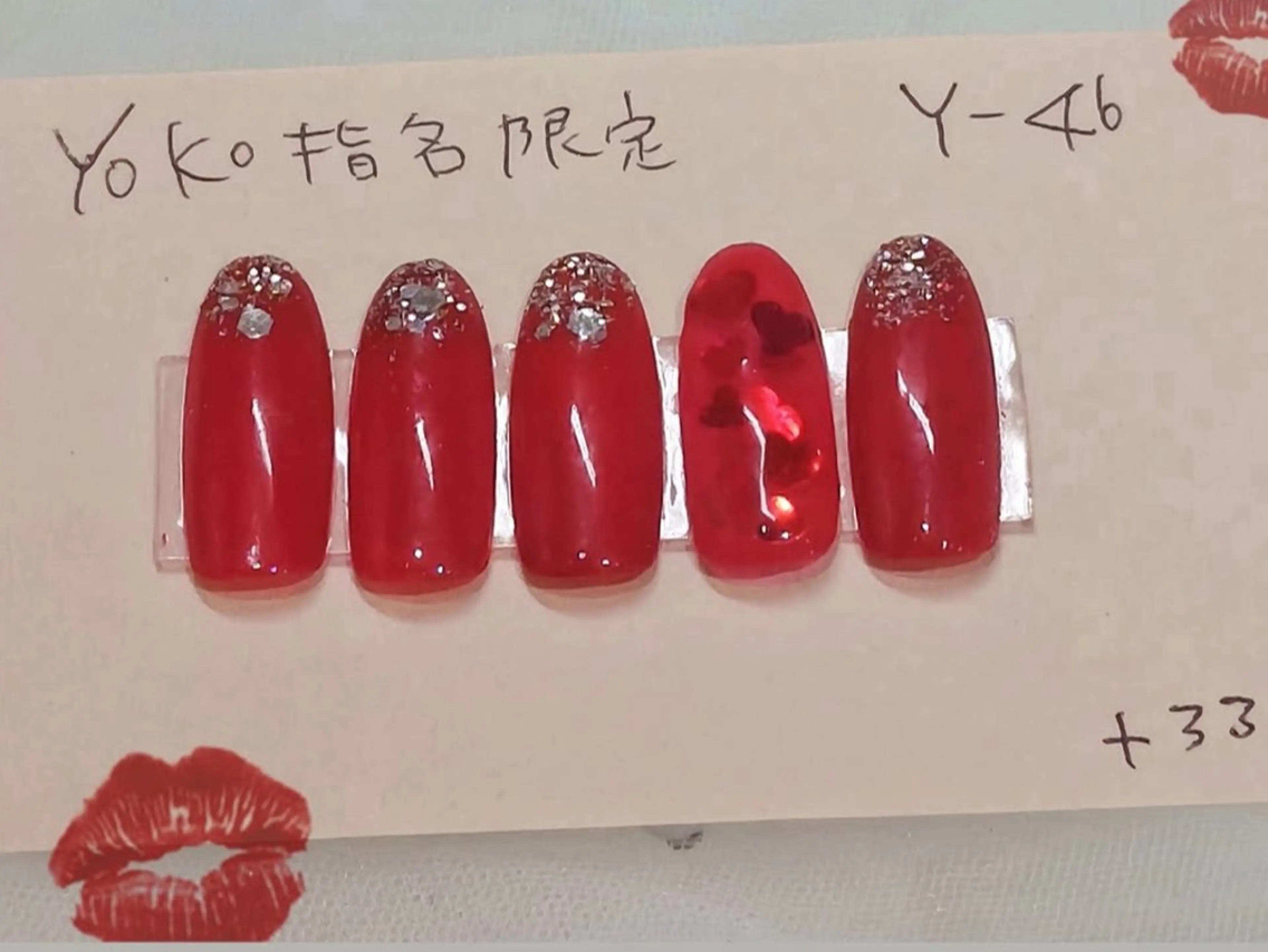 ネイル はあとねいる西新店 yokoのネイルデザイン