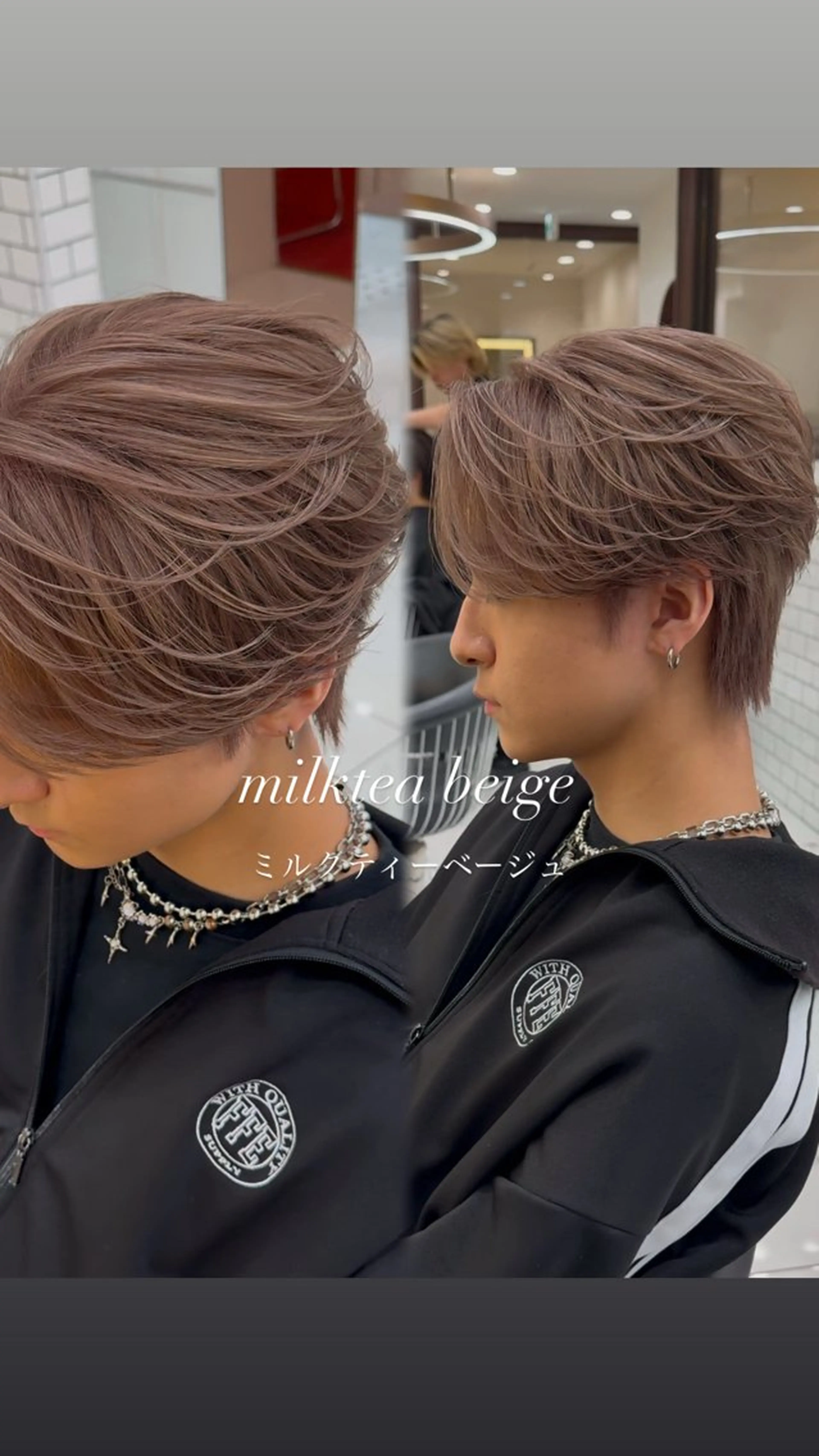 カラー メンズ miyu'somotesando所属・菅野 心悠/メンズヘアのヘアスタイル