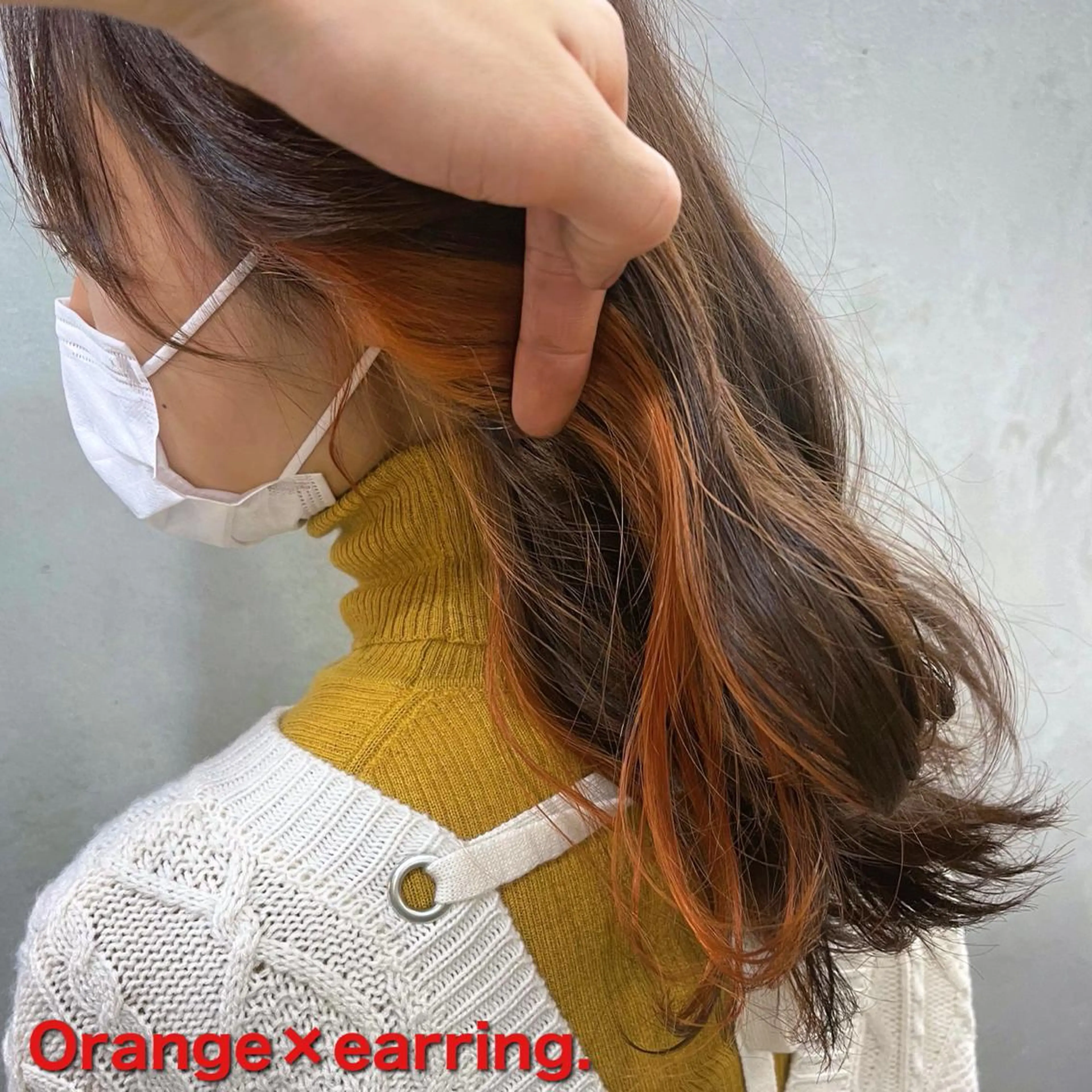 ショート カラー イヤリングカラー オレンジ カット ヘアカラー トリートメント ブリーチダブルカラー 【koide】のヘアスタイル