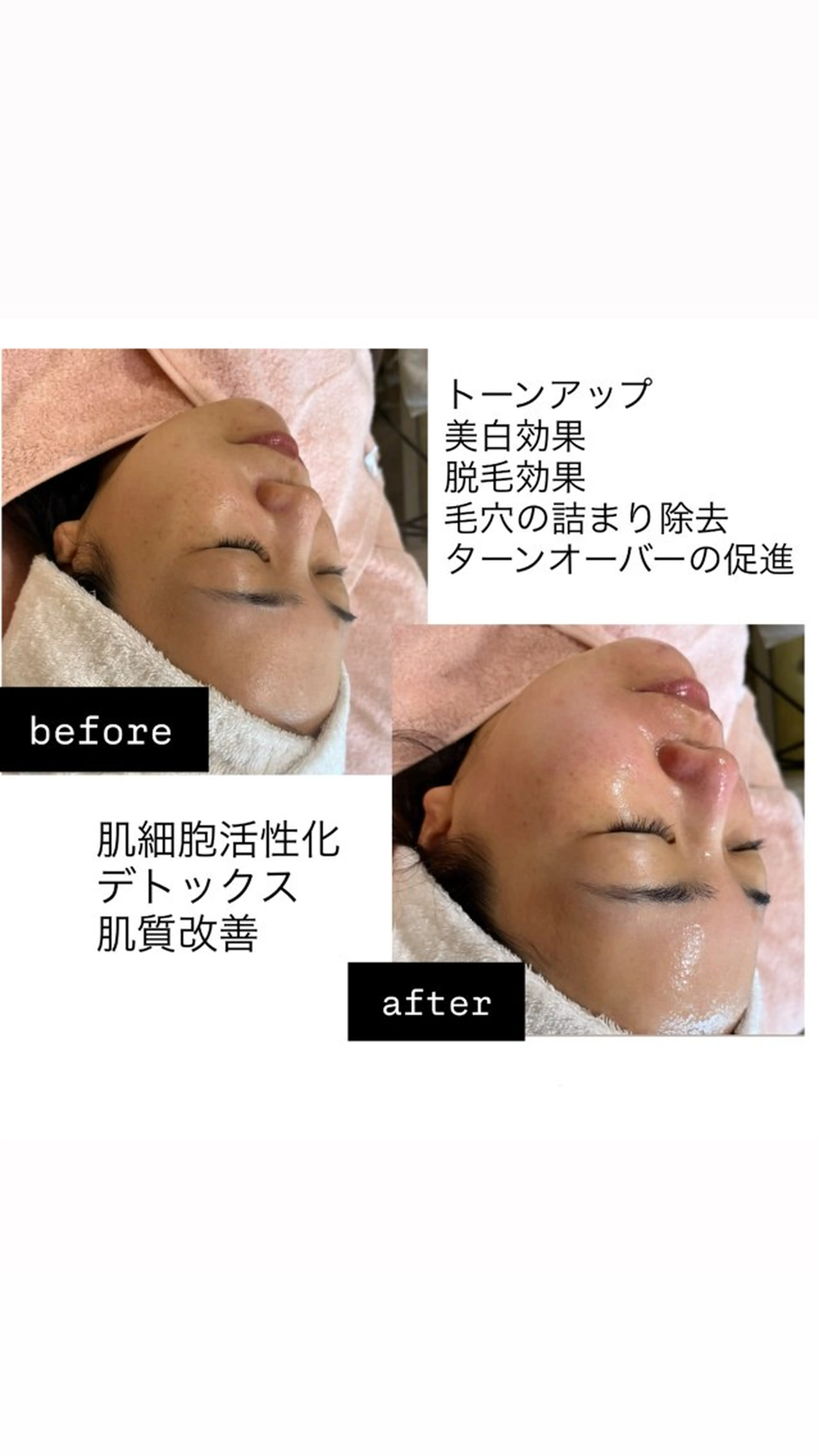 南 自由里のその他イメージ