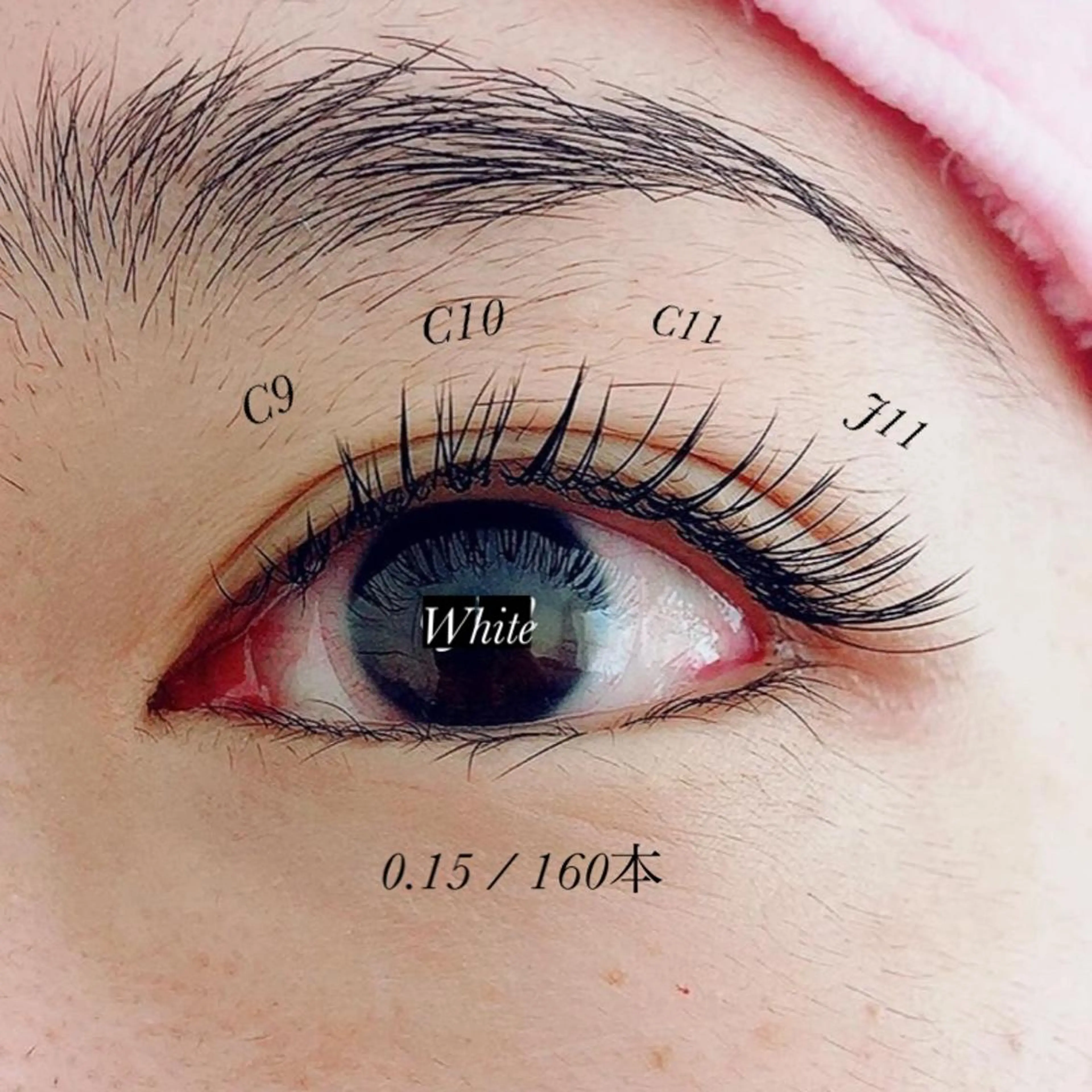 マツエク・マツパ White/マツエク /まつパ/耳つぼのマツエク・マツパデザイン