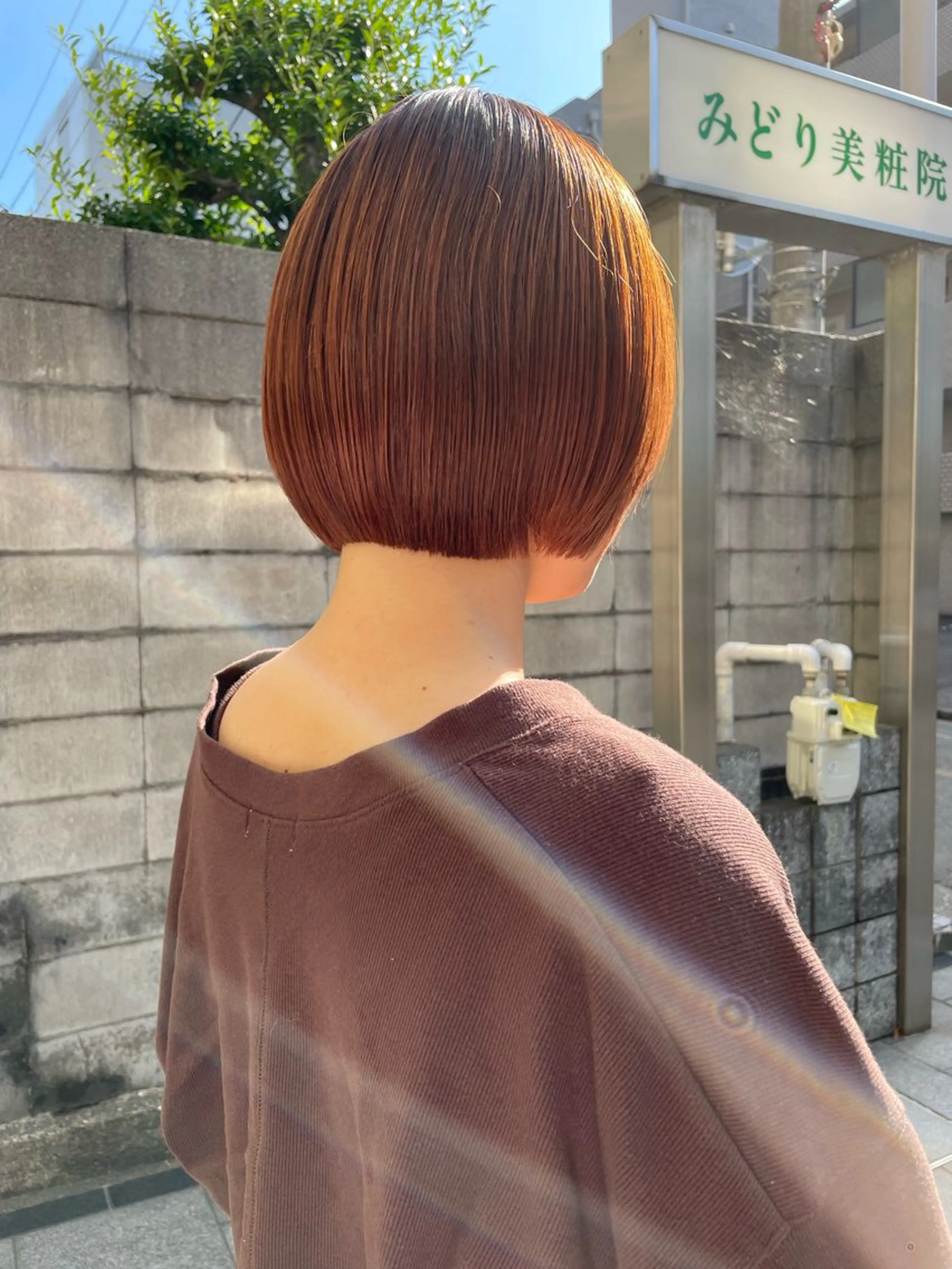 ショート scene自由が丘所属・自由が丘/メンズ/ ボブ/田丸のヘアスタイル