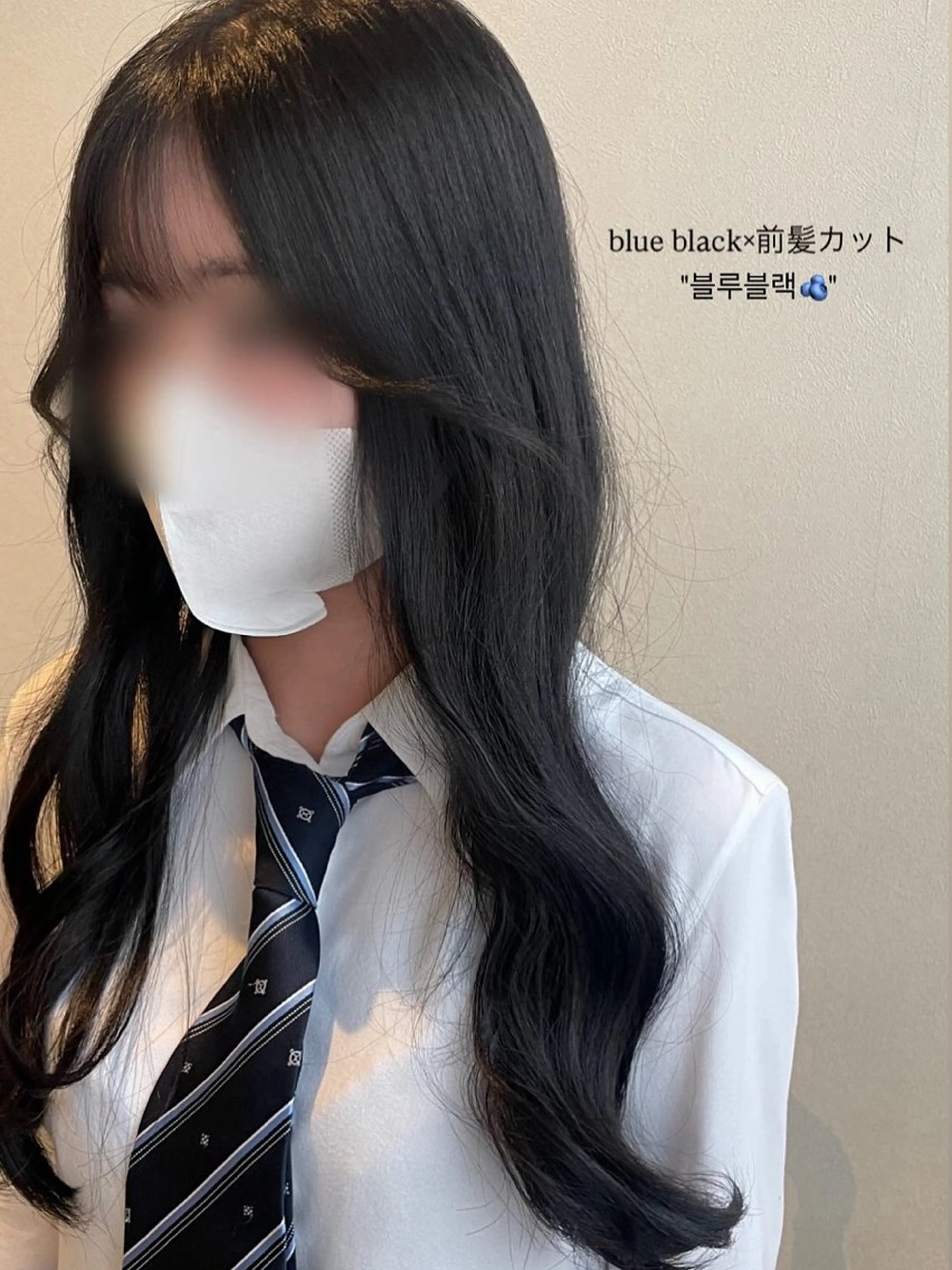 ロング カラー amoretto中央駅店所属・amoretto_ あやかのヘアスタイル