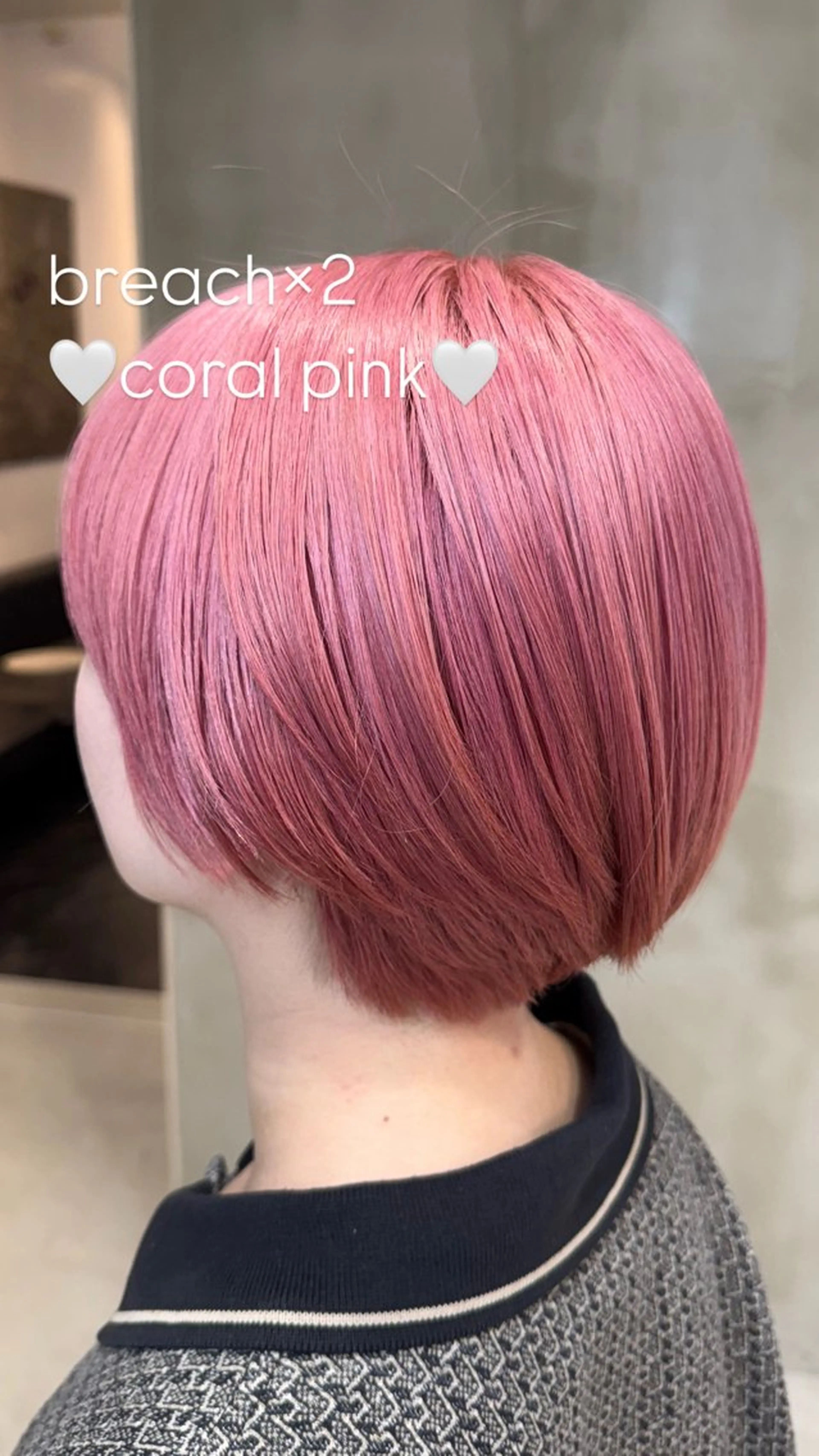 ショート にこ🐻‍❄️🫧 透明感カラー🤍のヘアスタイル