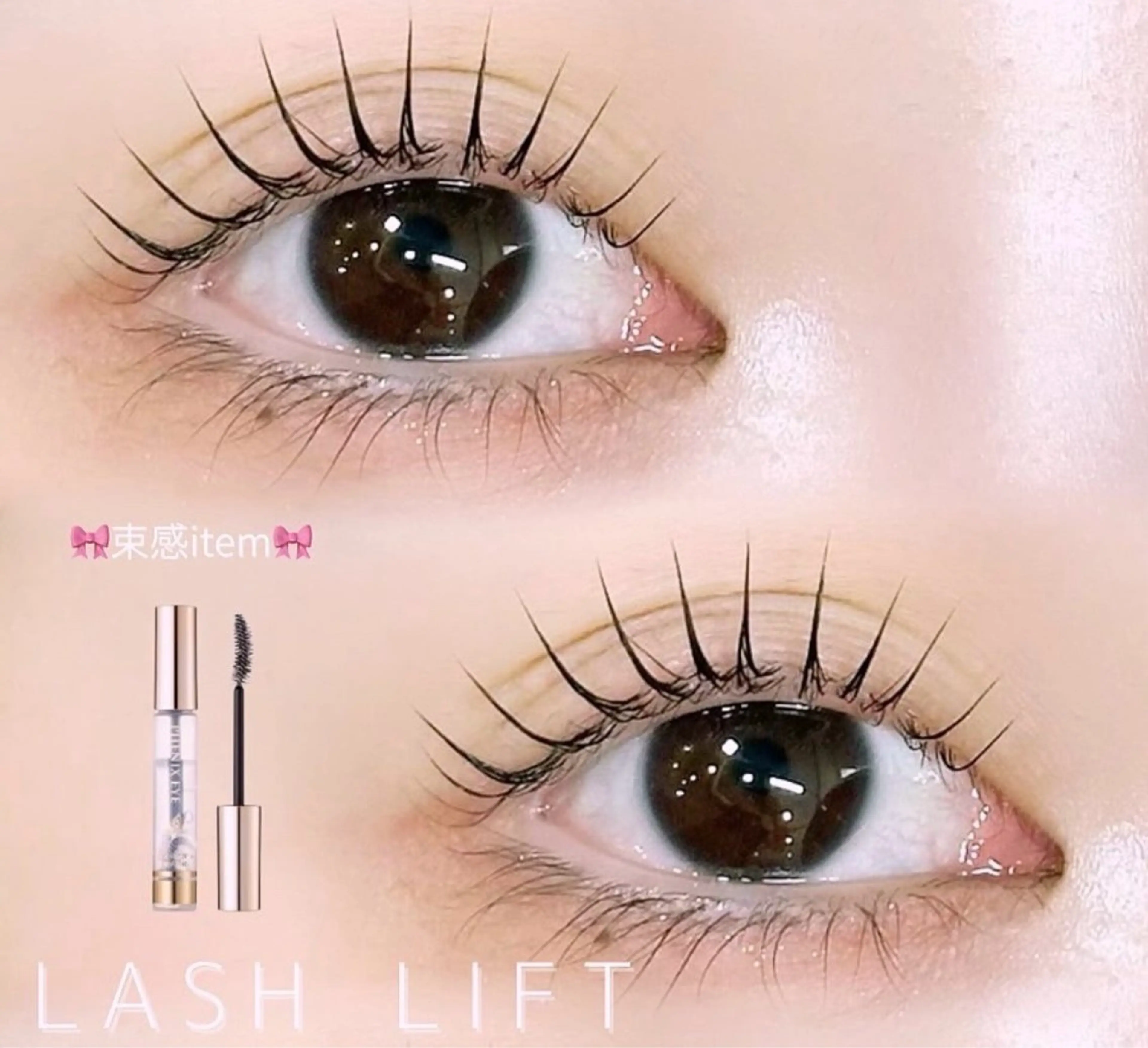 マツエク・マツパ 一重×まつ毛パーマ Nixie akaneのマツエク・マツパデザイン