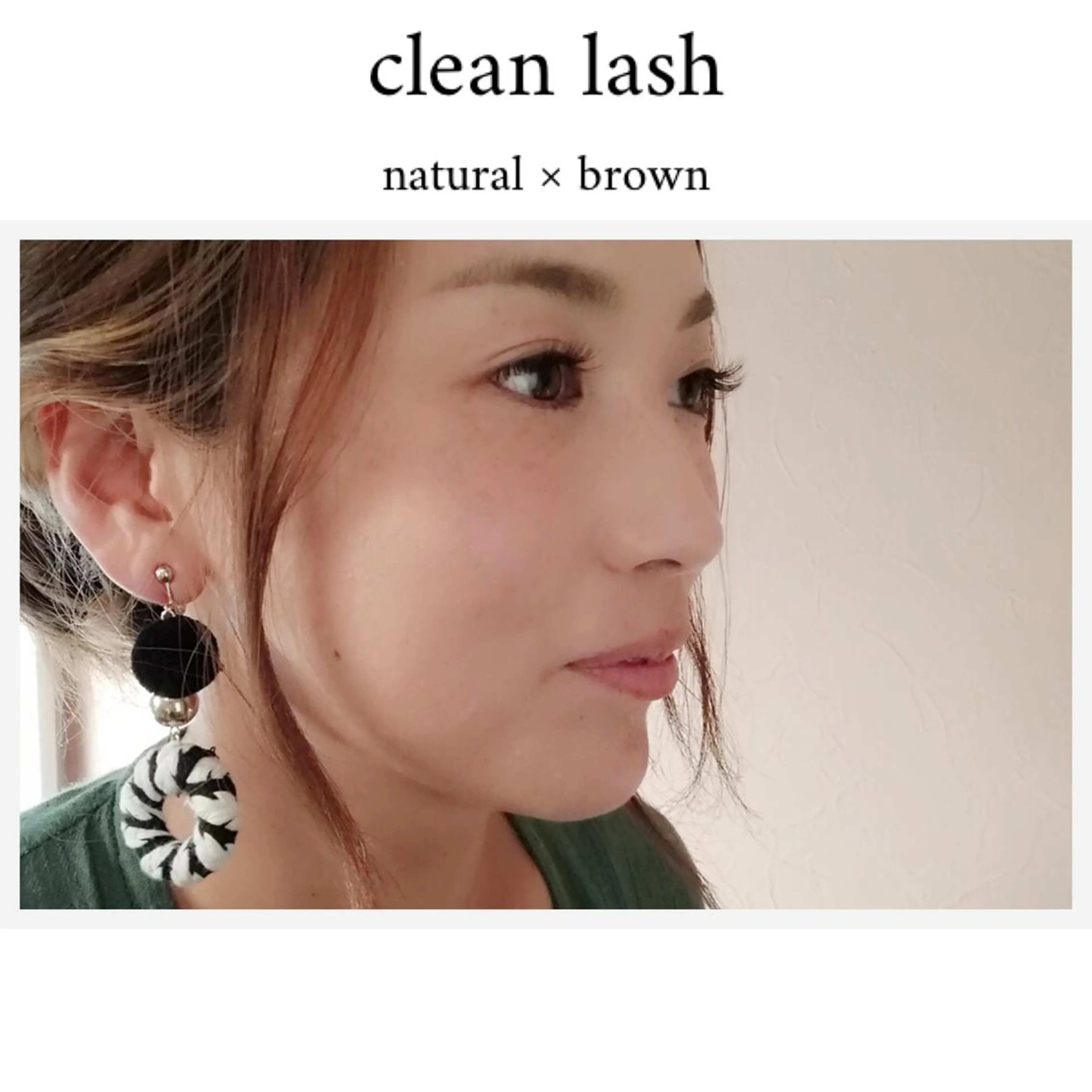 マツエク・マツパ Lassy keikoのその他イメージ