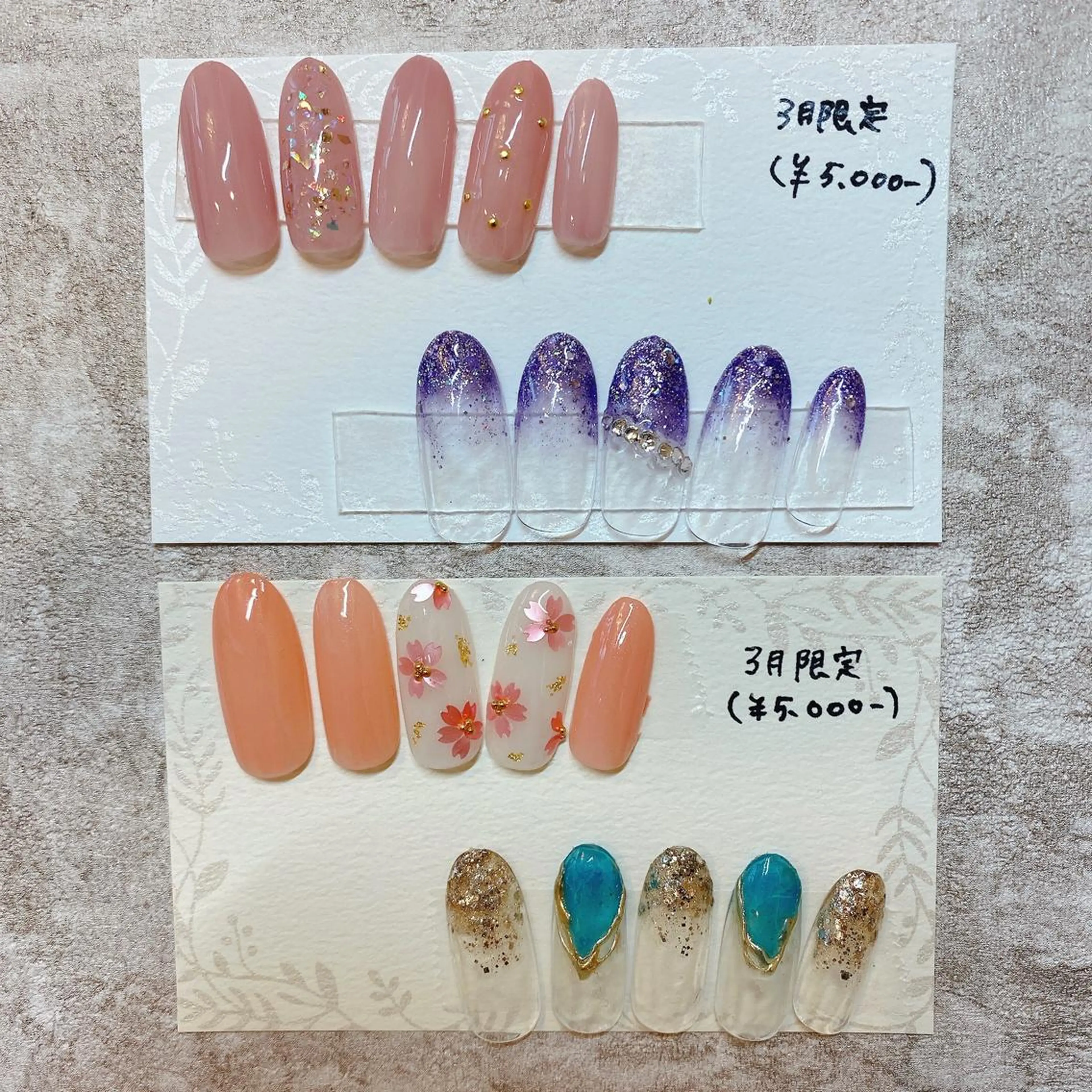 ネイル beauty salon RePi所属・B.S. RePiのエステ・リラクイメージ