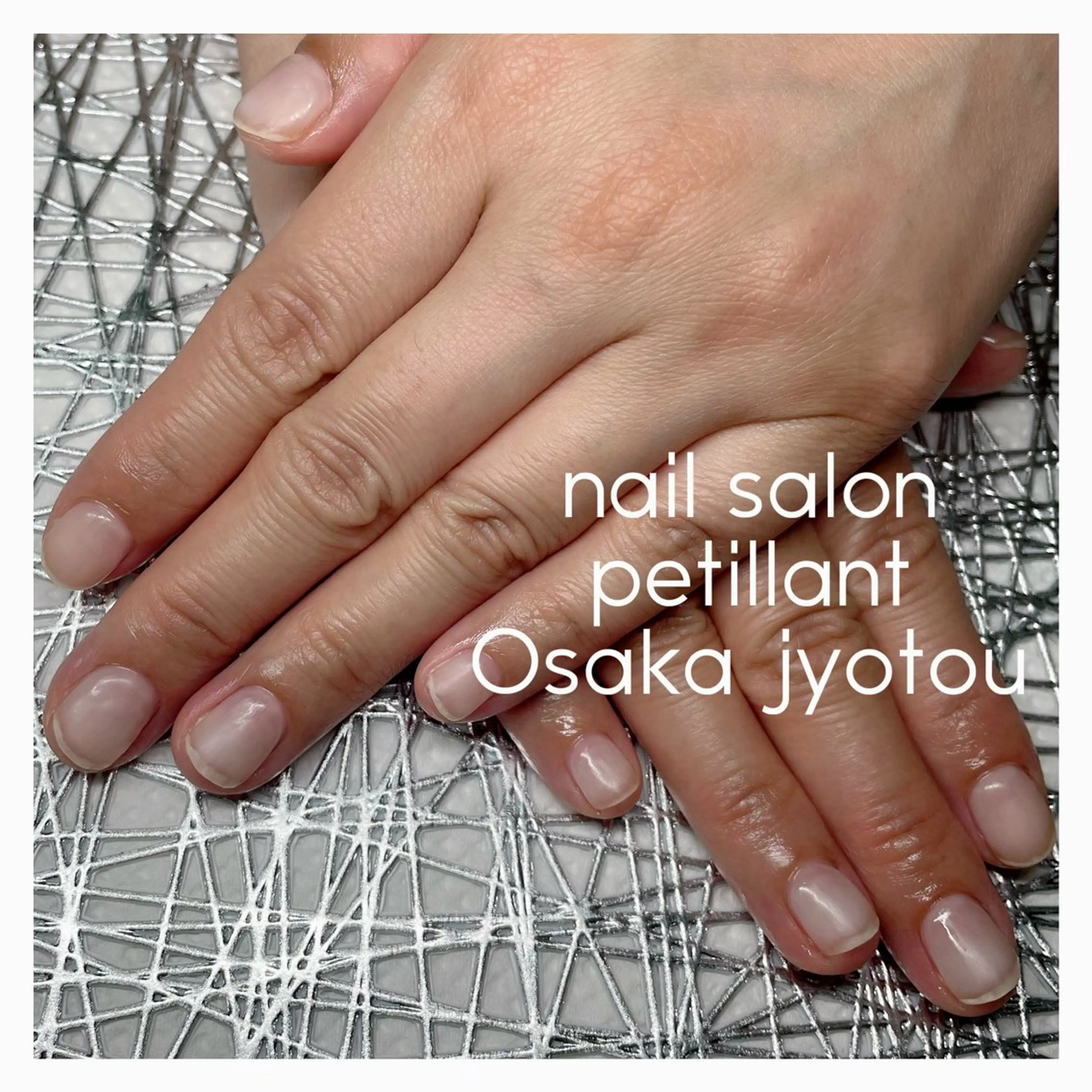 ネイル フットネイル ハンドネイル ハンドケア petillant所属・nail salon petillantのネイルデザイン