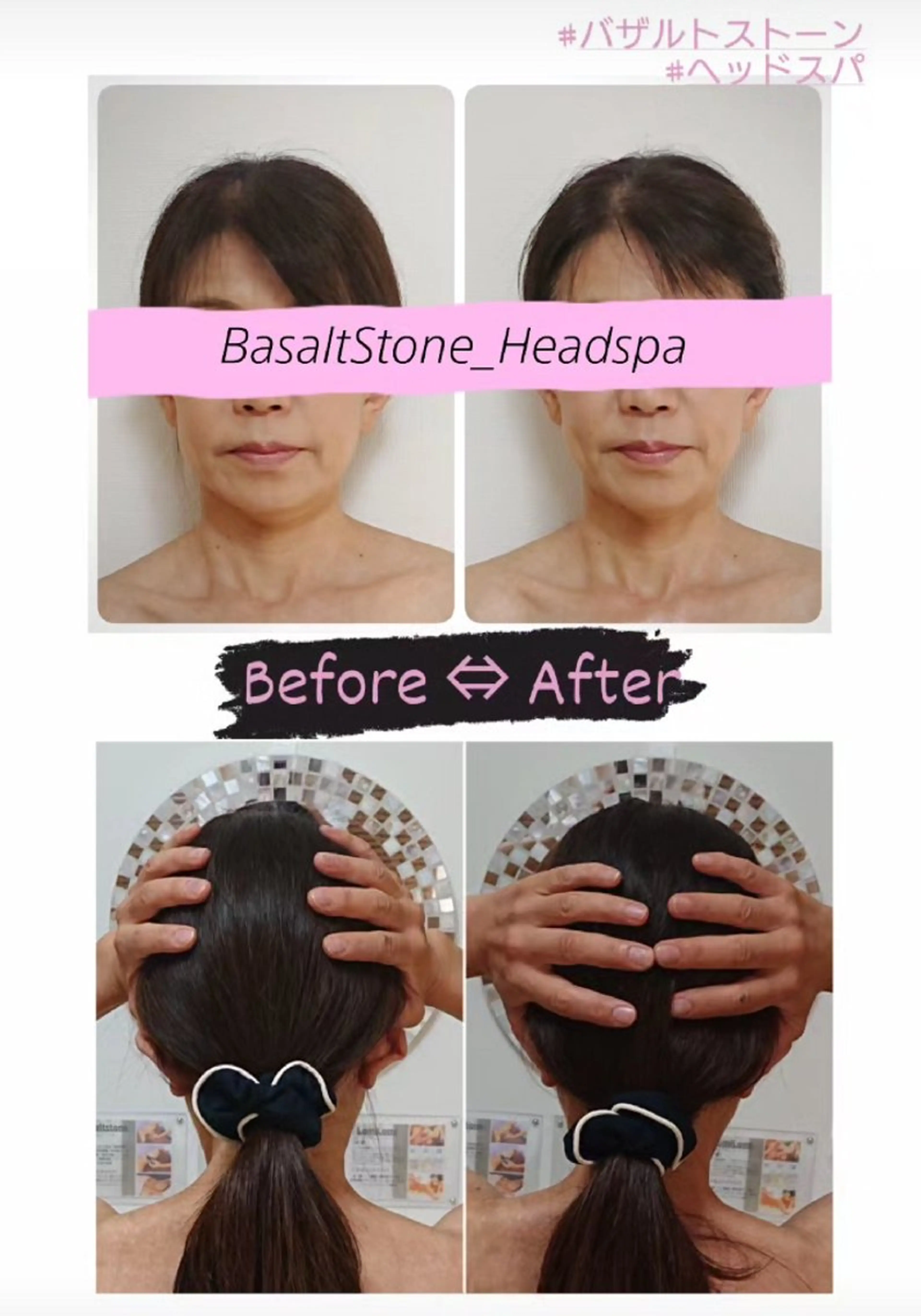 ＬｅａＬｕａｎａ✿ ｵｰﾅｰｾﾗﾋﾟｽﾄのエステ・リラクイメージ