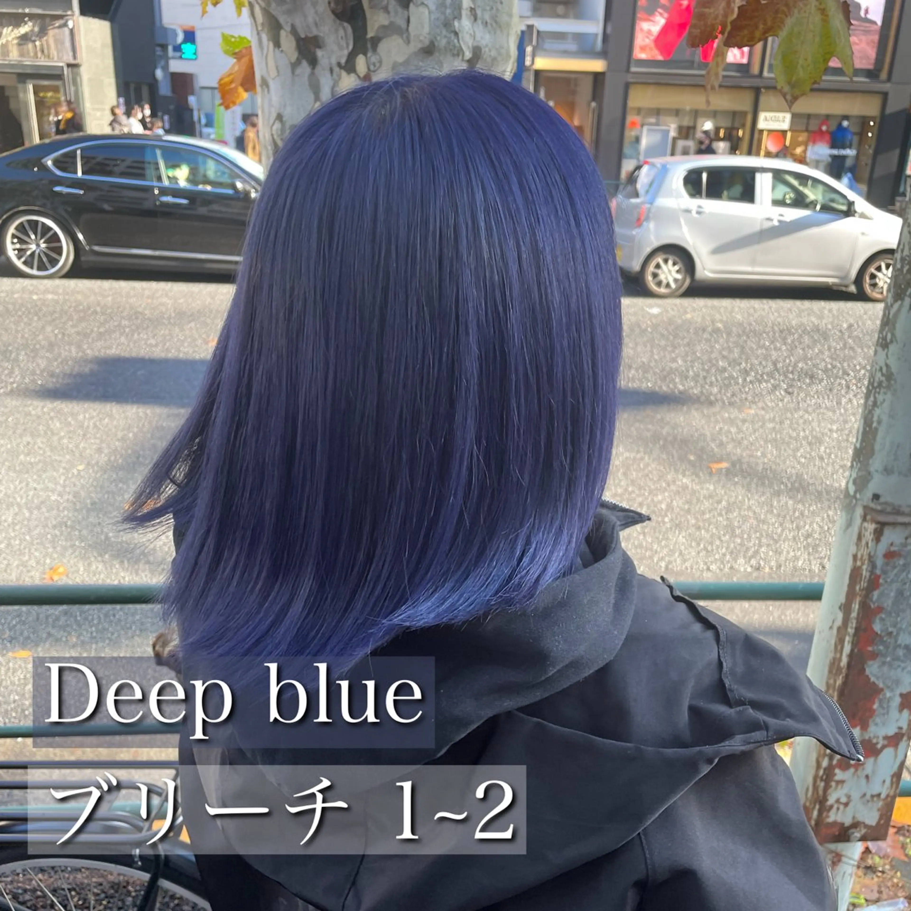 ミディアム カラー 💗艶髪透明感カラー 💗DAIKI💗のヘアスタイル