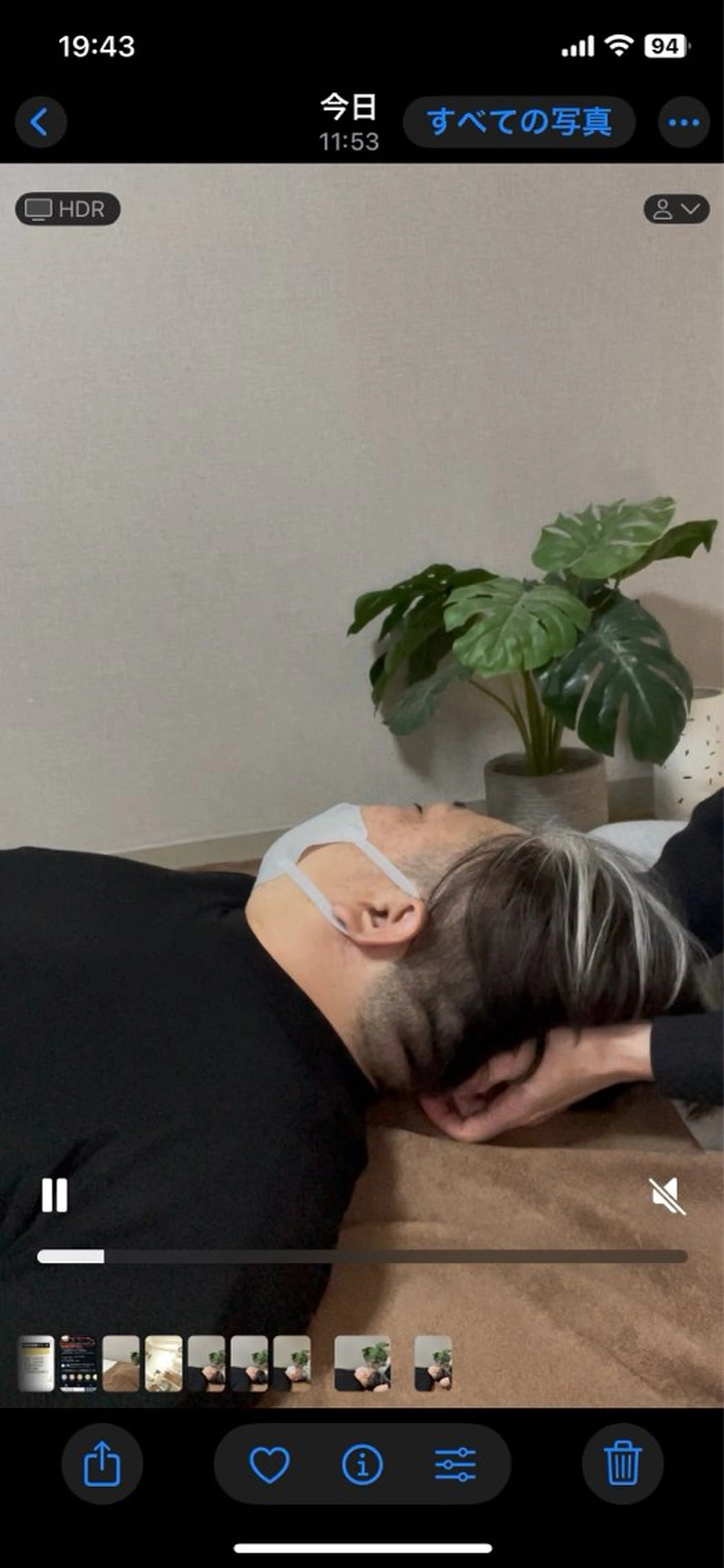 しぶや りさのエステ・リラクイメージ