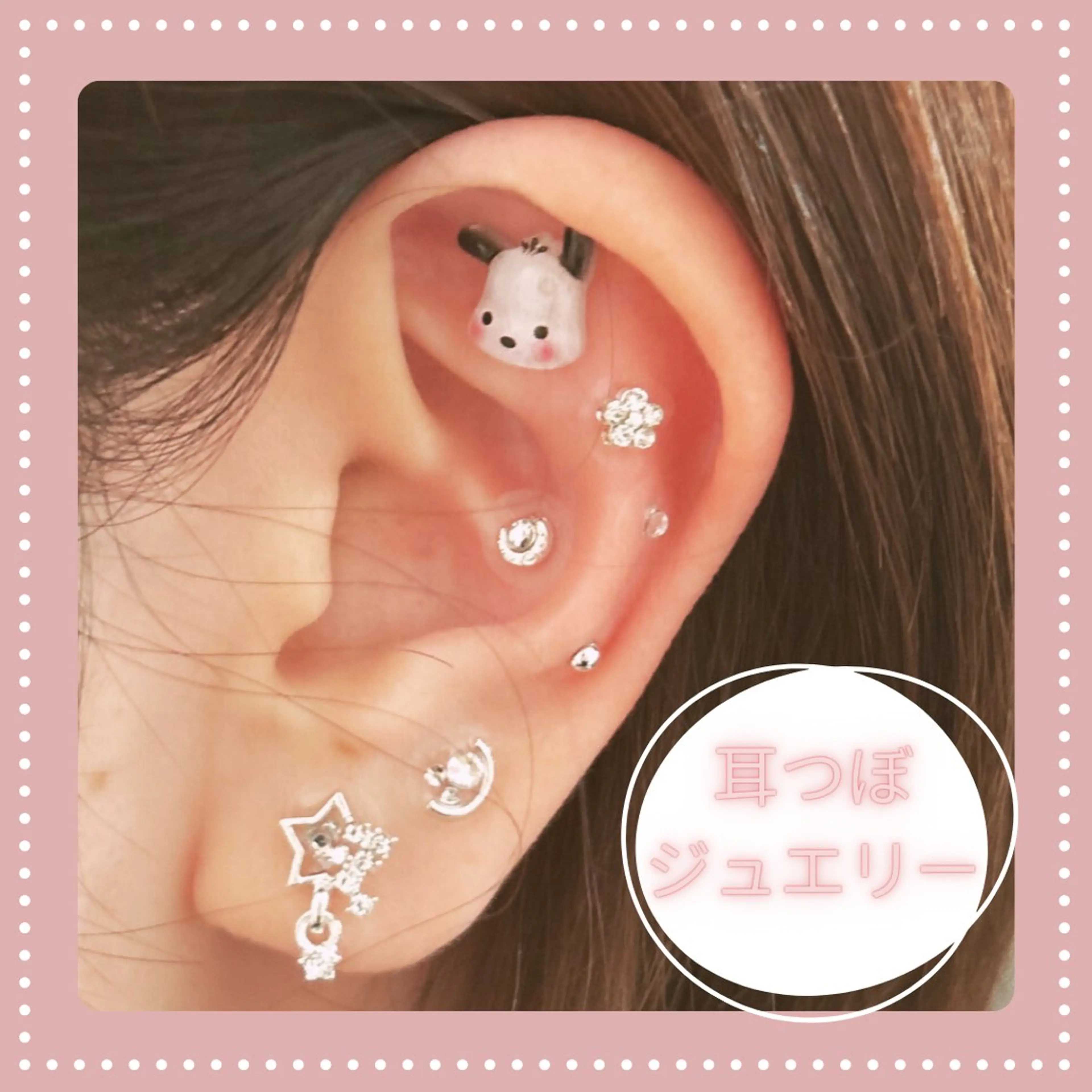 メンズ OPS×LIFE BEAUTY/maiのエステ・リラクイメージ