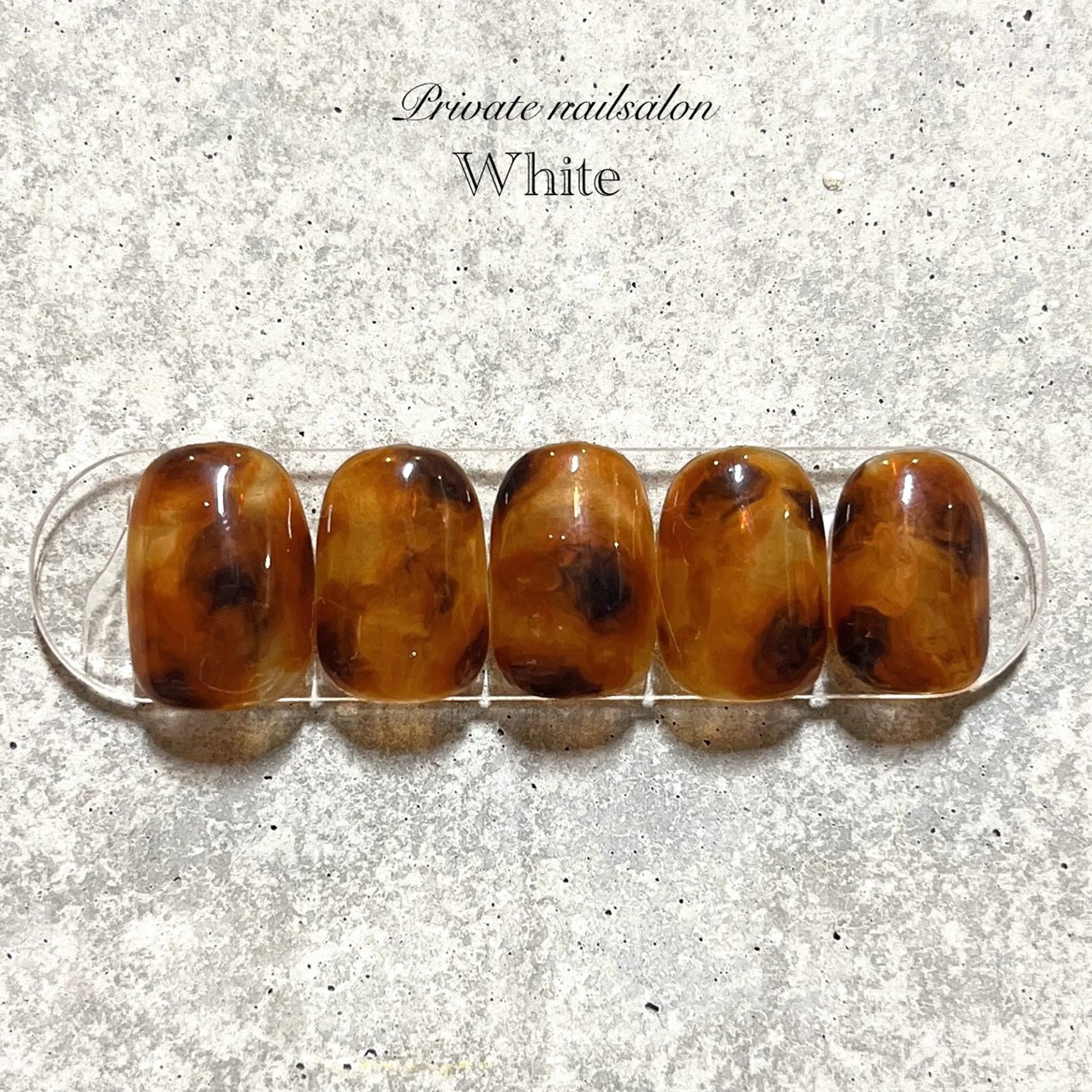 ネイル べっ甲ネイル ブラウン キラキラネイル ニュアンスネイル ハンドネイル SAKASHITA KEIのネイルデザイン