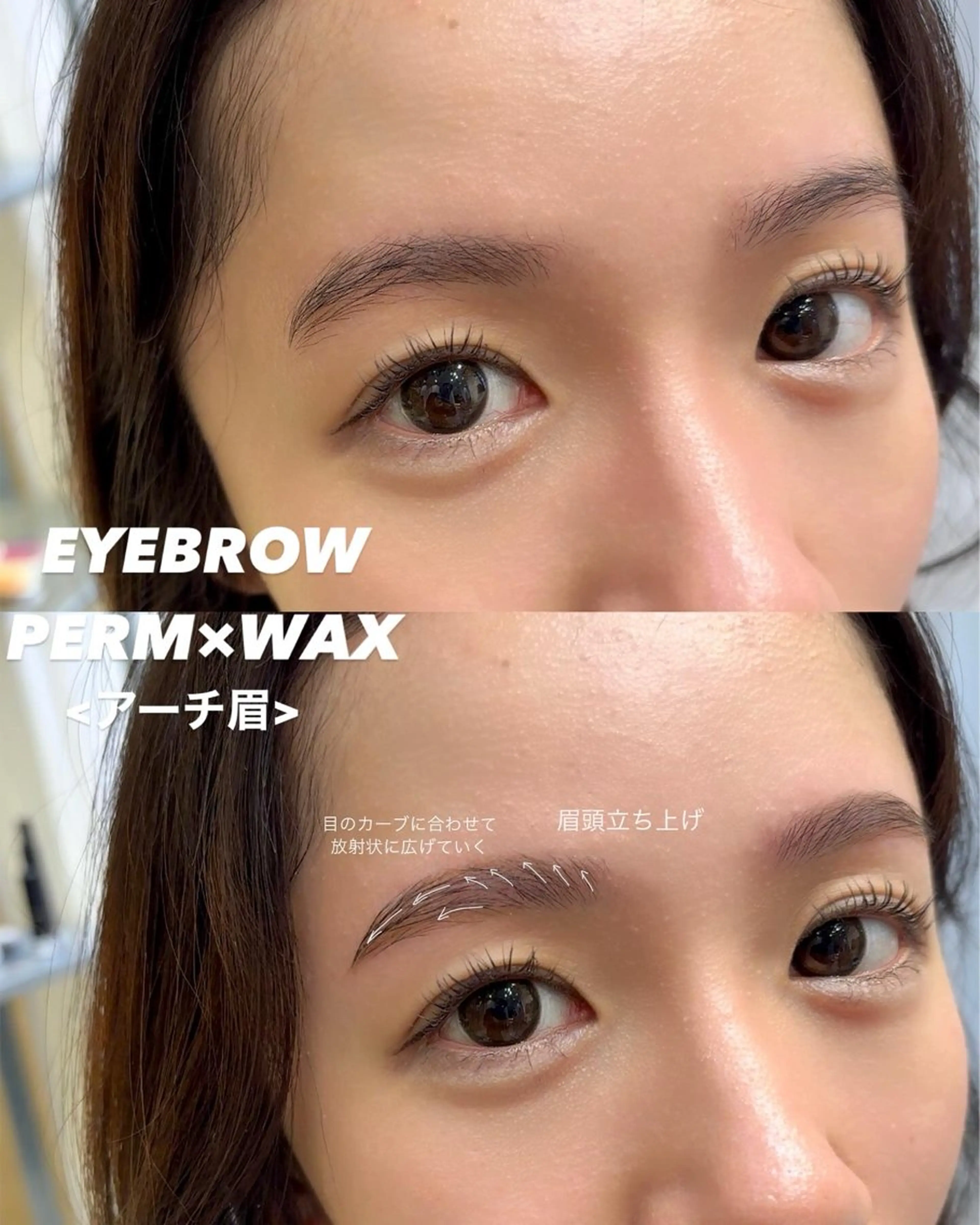 アイブロウ ワックス脱毛 眉カット その他(アイブロウ) GO TODAY SHIAR SALON所属・🆕似合わせデザイン Nagisa 西梅田のマツエク・マツパデザイン