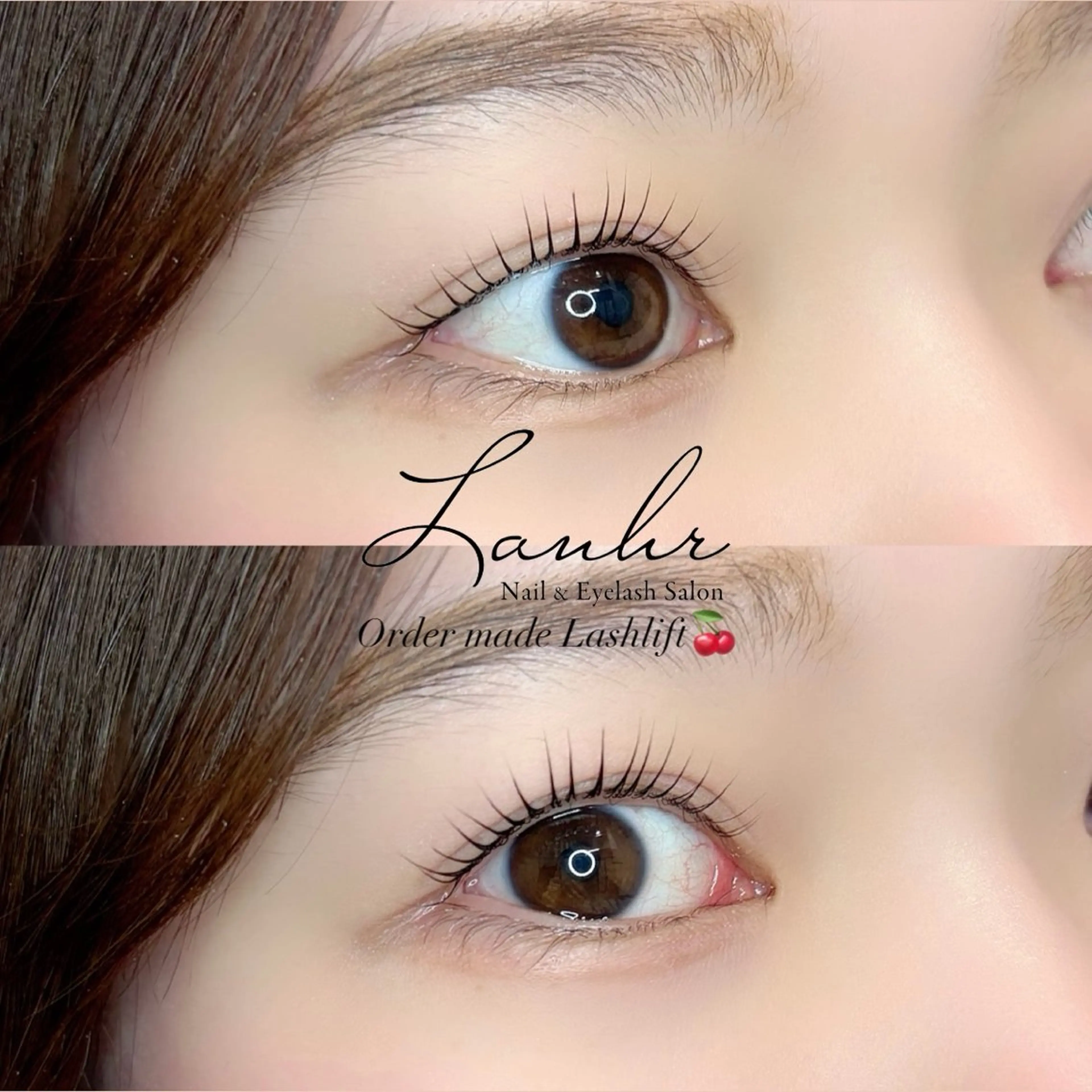 マツエク・マツパ マツパ Lanhr所属・〔Lanhr〕 🍋akiのマツエク・マツパデザイン