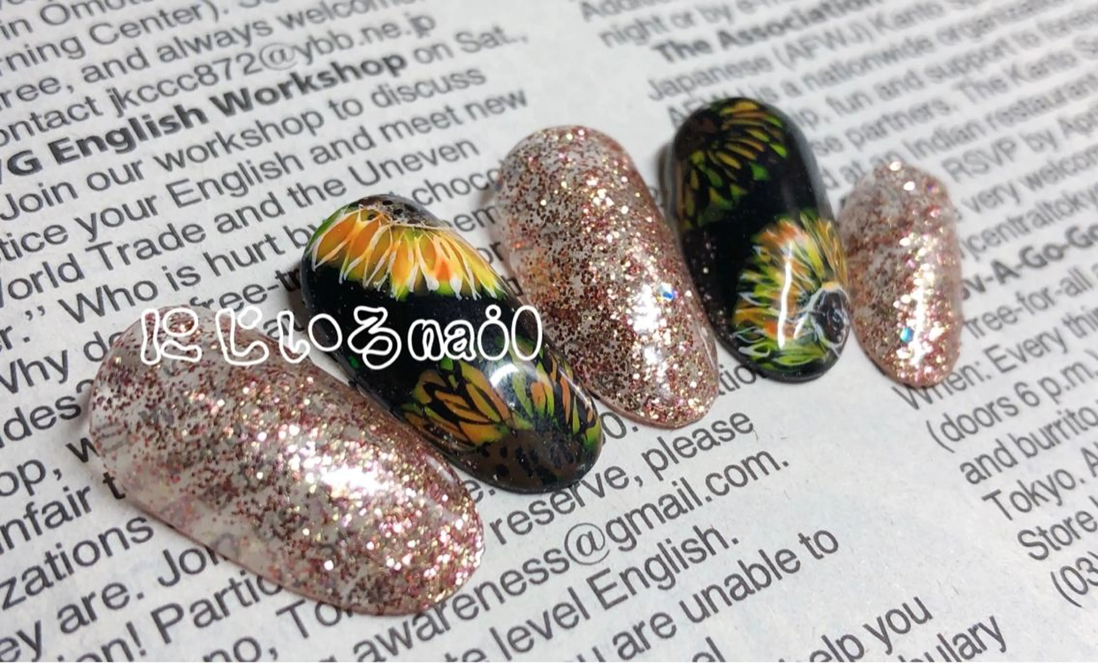 ネイル にじいろ nailのネイルデザイン