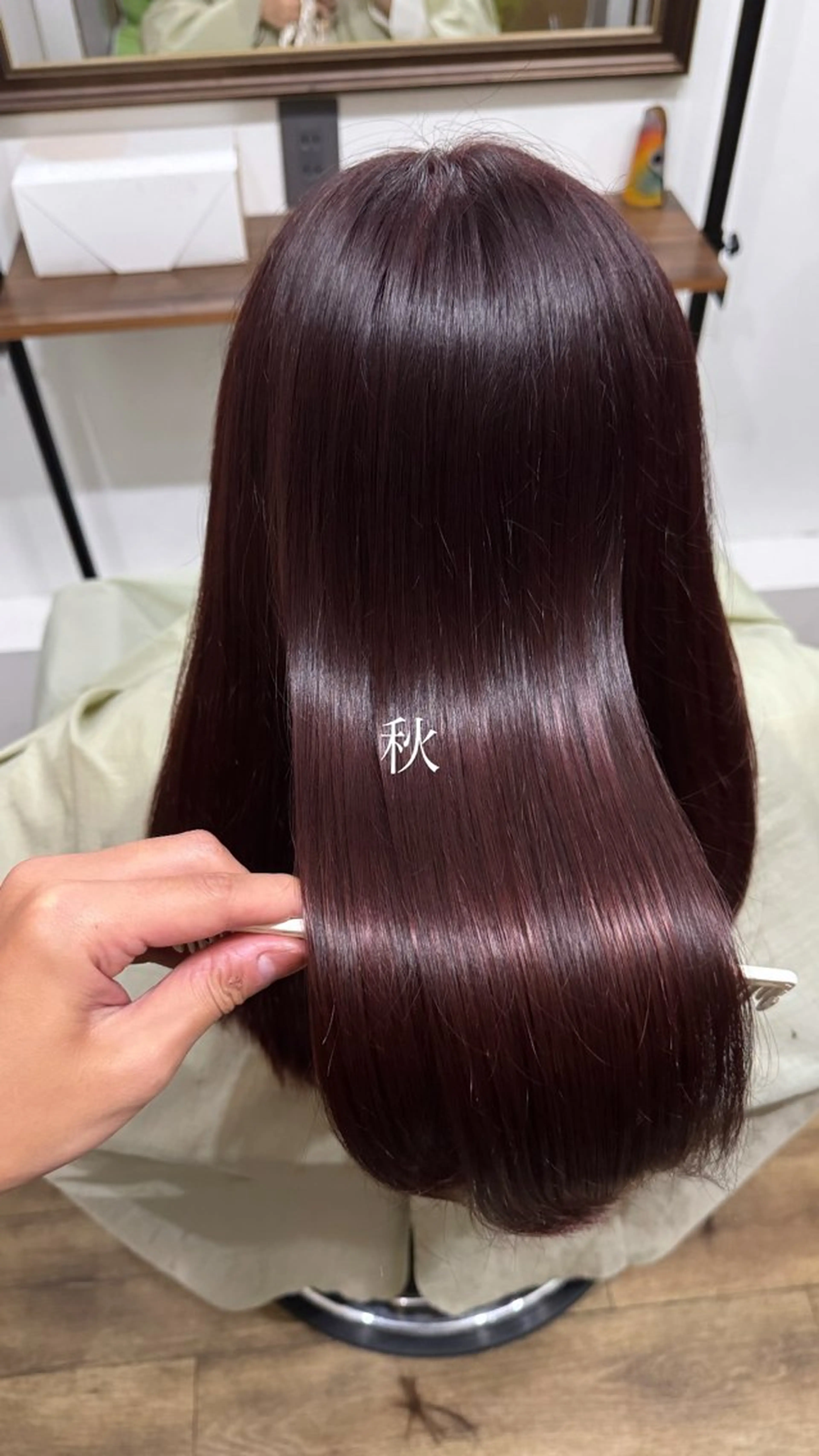 カラー カット ヘアカラー トリートメント 椎葉 祐也のヘアスタイル