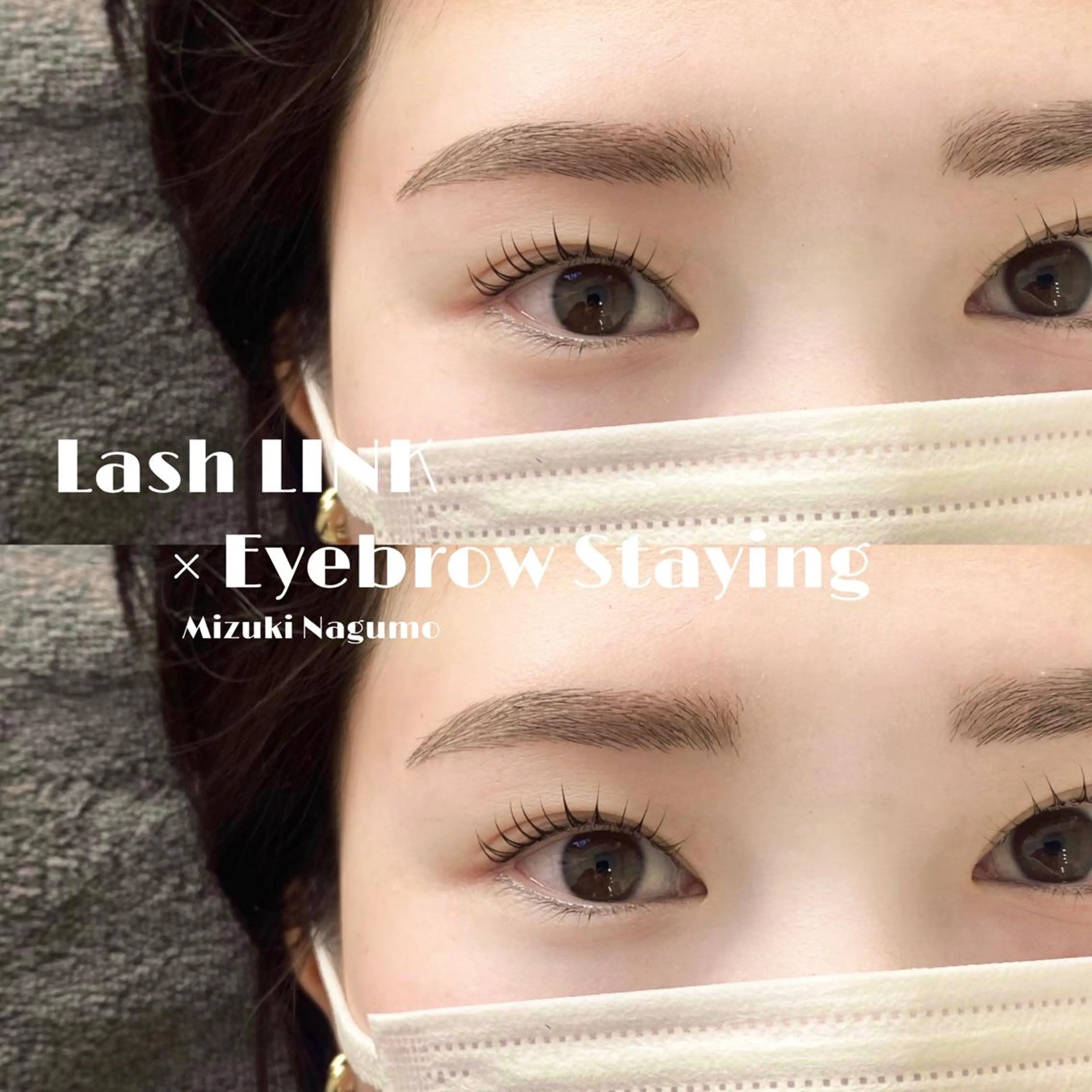 マツエク・マツパ アイブロウ マツパ & eye なぐもみずきのマツエク・マツパデザイン