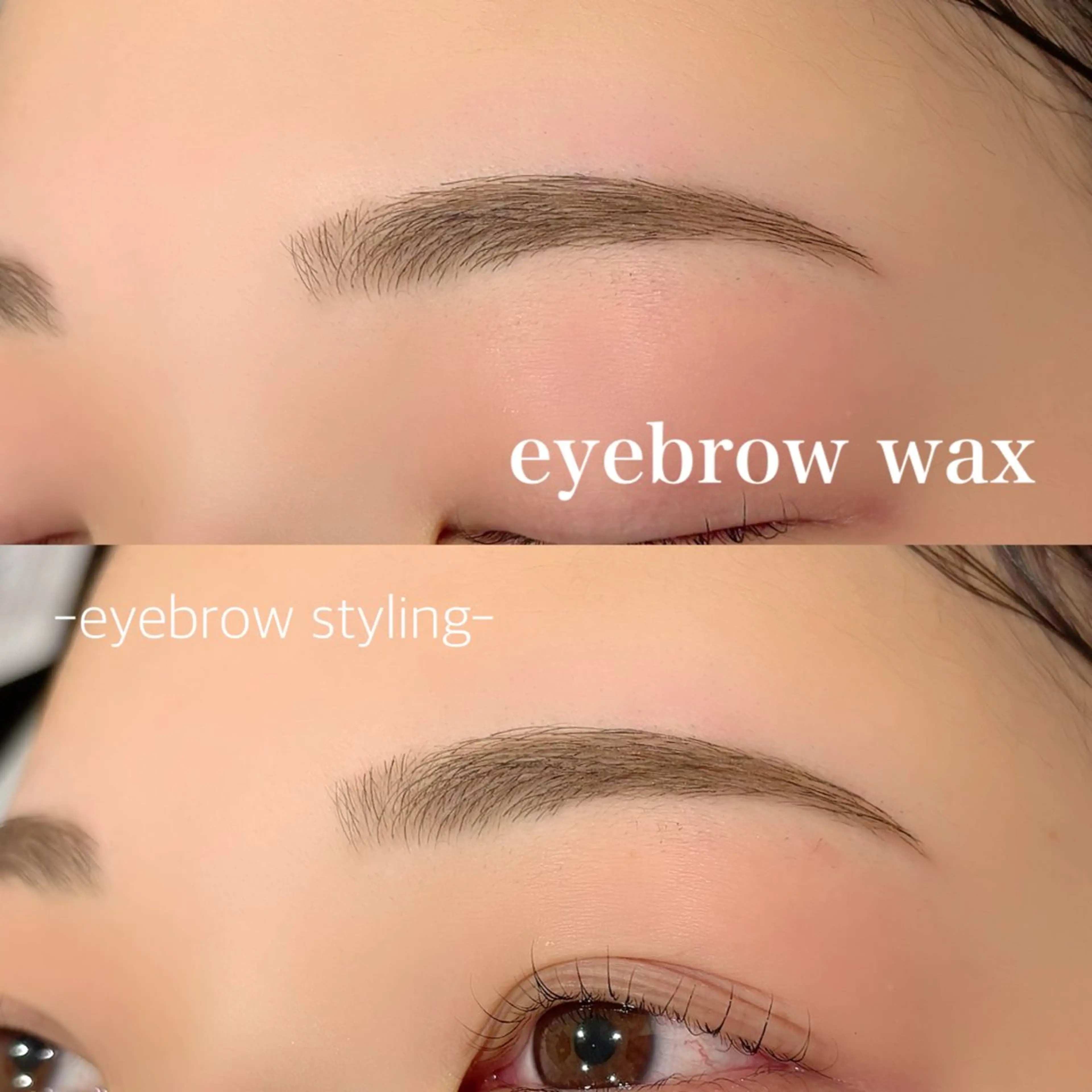 アイブロウ 🩵ANELA東口 齋藤琴音💚のマツエク・マツパデザイン