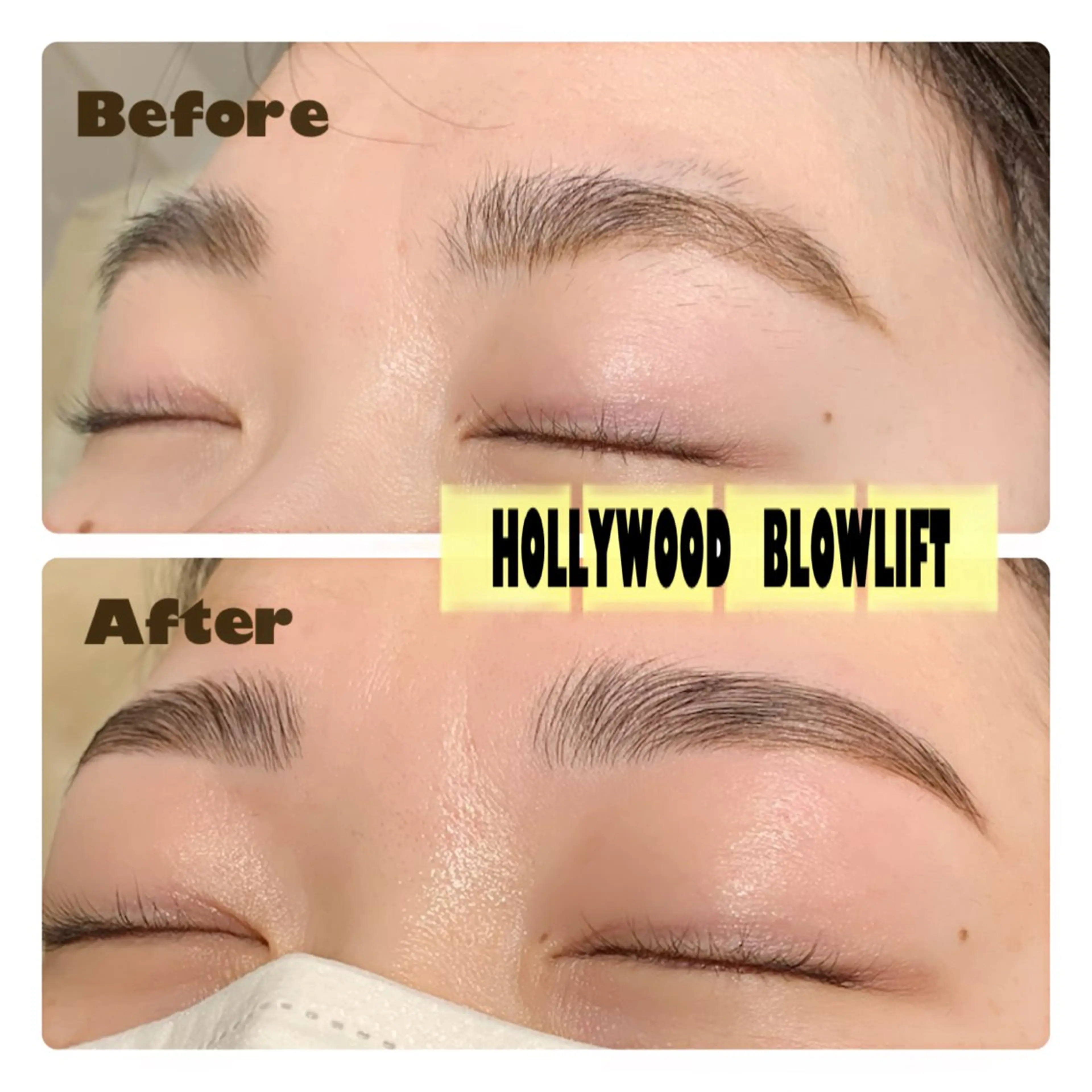 アイブロウ ハリウッドブロウリフト ワックス脱毛 その他(アイブロウ) 🍏脊古夏月🍏 /韓国ヘア＆アイ🍏の眉毛・アイブロウイメージ