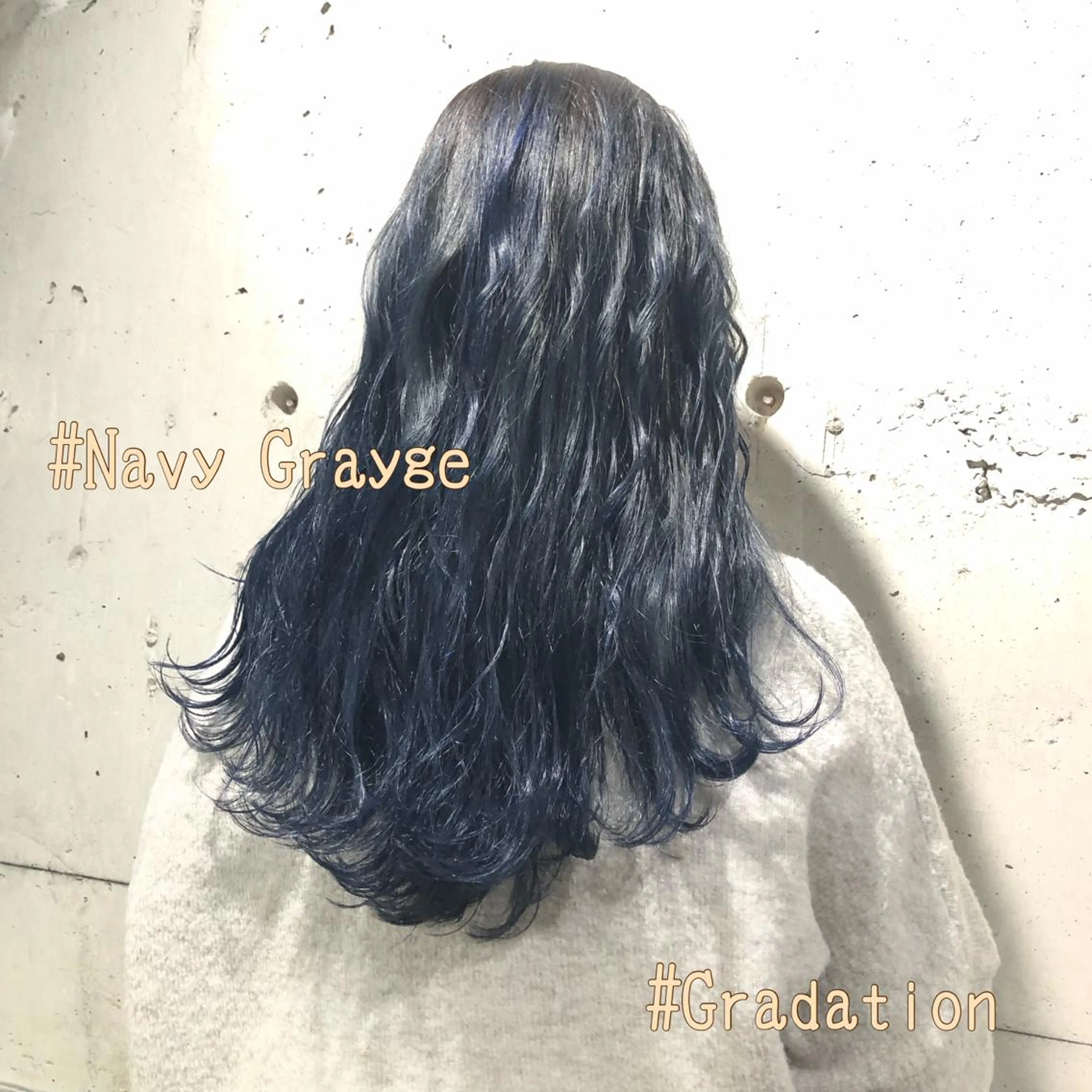 ロング カラー 🔷似合わせのプロ KUMA🔷のヘアスタイル