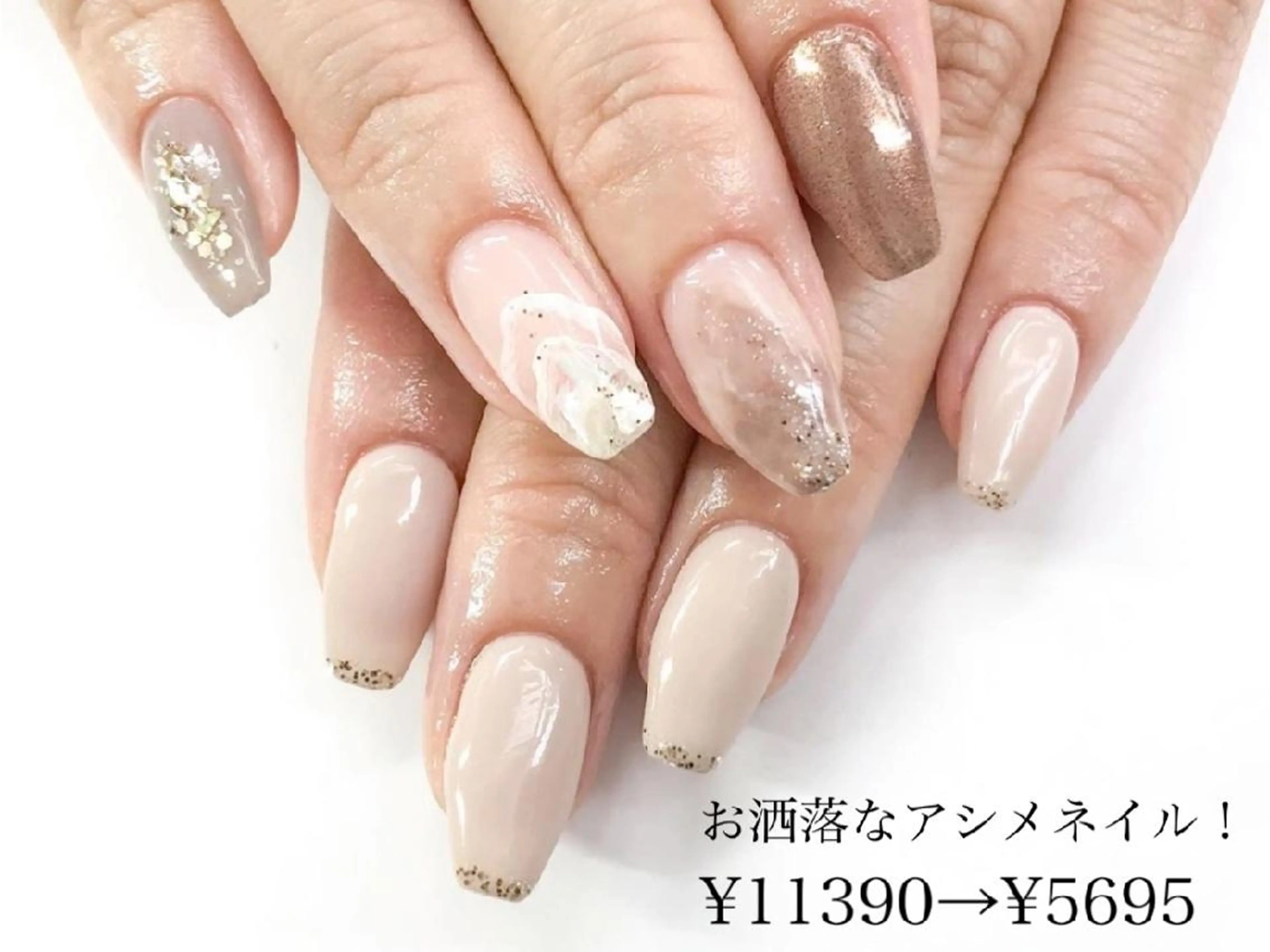 ネイル ネイルR新百合ヶ丘店所属・ネイルR 新百合ヶ丘のネイルデザイン