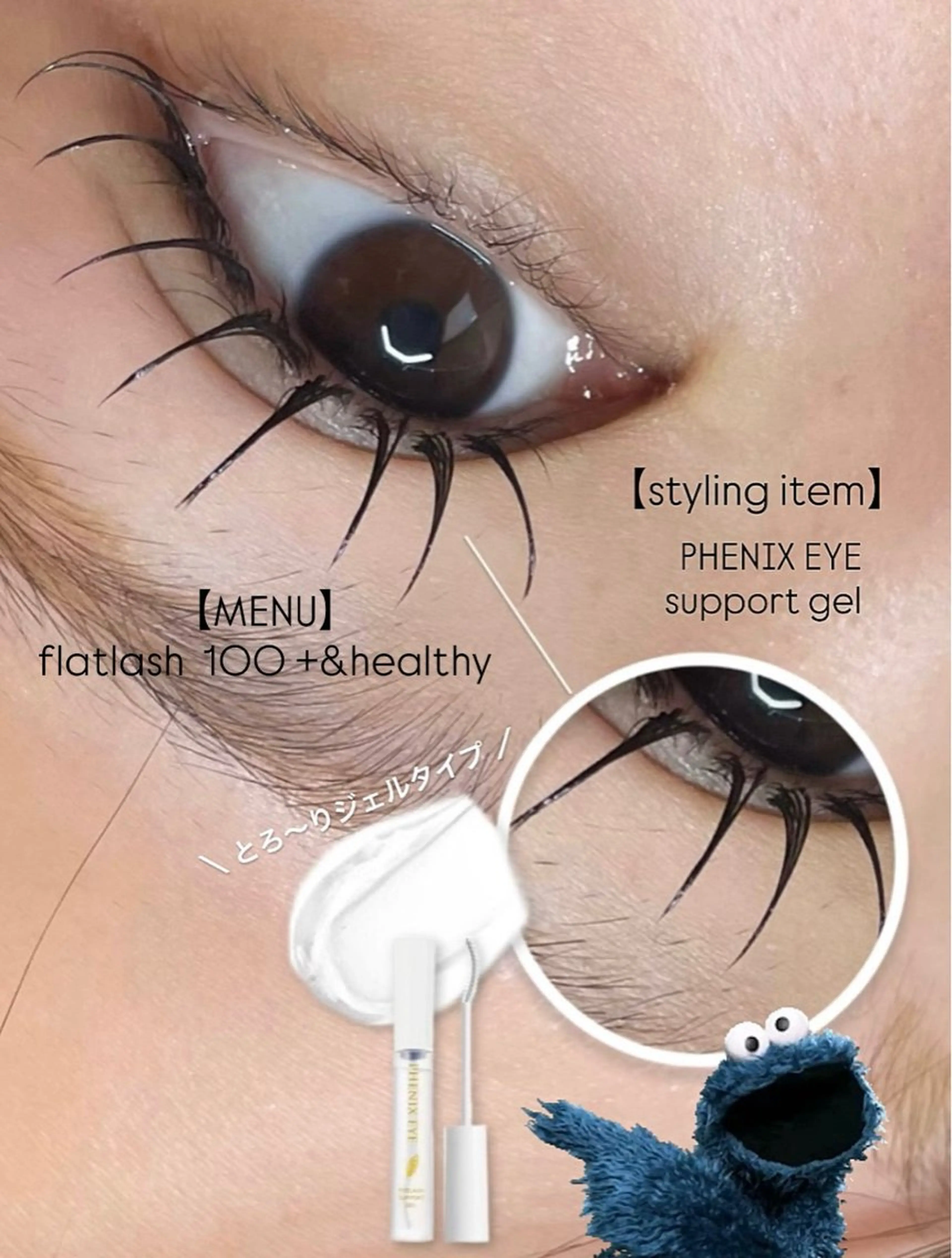 マツエク・マツパ マツエク 高技術/LED🔦 マツエク🦋/RANのマツエク・マツパデザイン