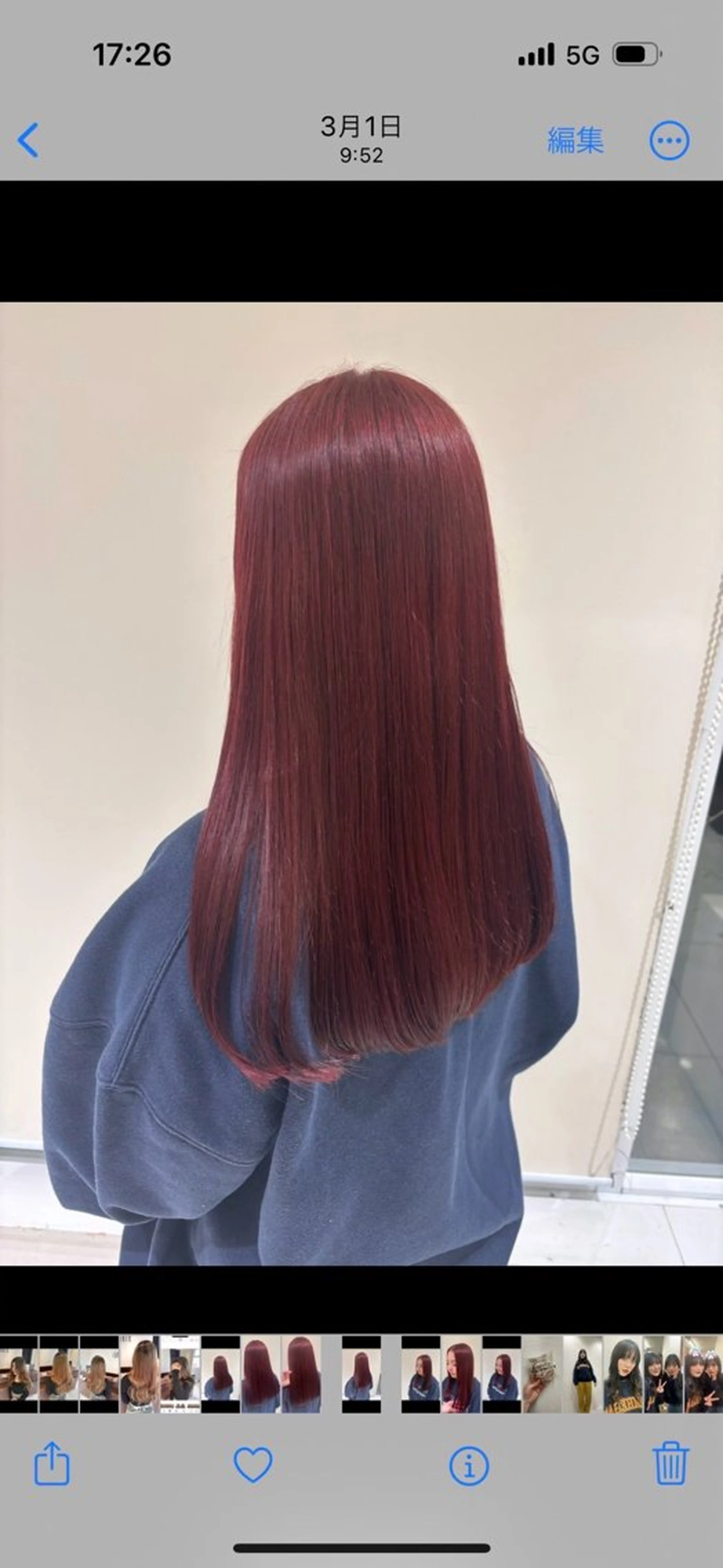 ロング カラー 🌼MANA🌼 EARTH新潟青山店のヘアスタイル