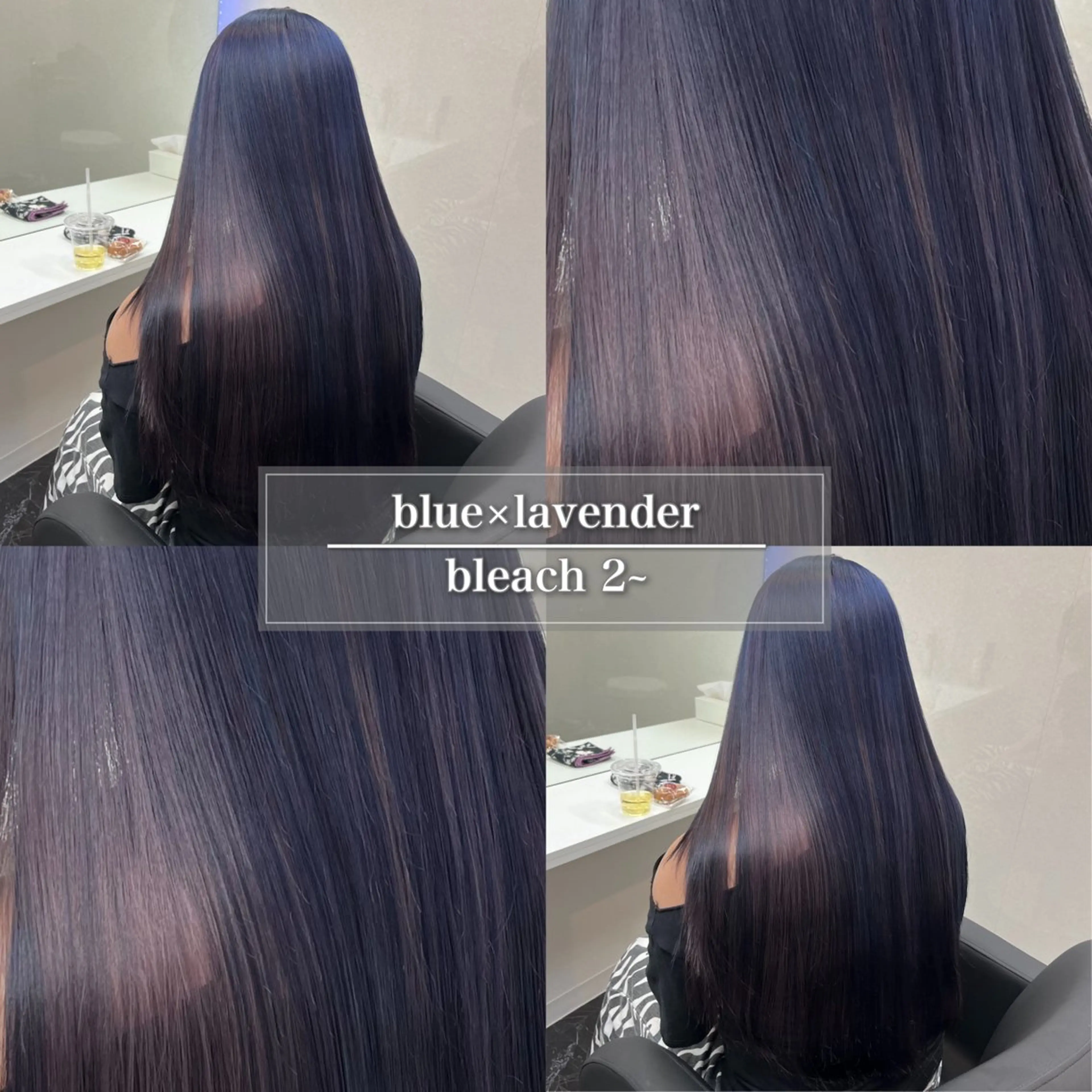 セミロング カラー ベージュカラー ブリーチ ブロンド デザインカラー グレージュ ヘアカラー トリートメント ハイトーン/ 髪質改善/上質艶髪のヘアスタイル