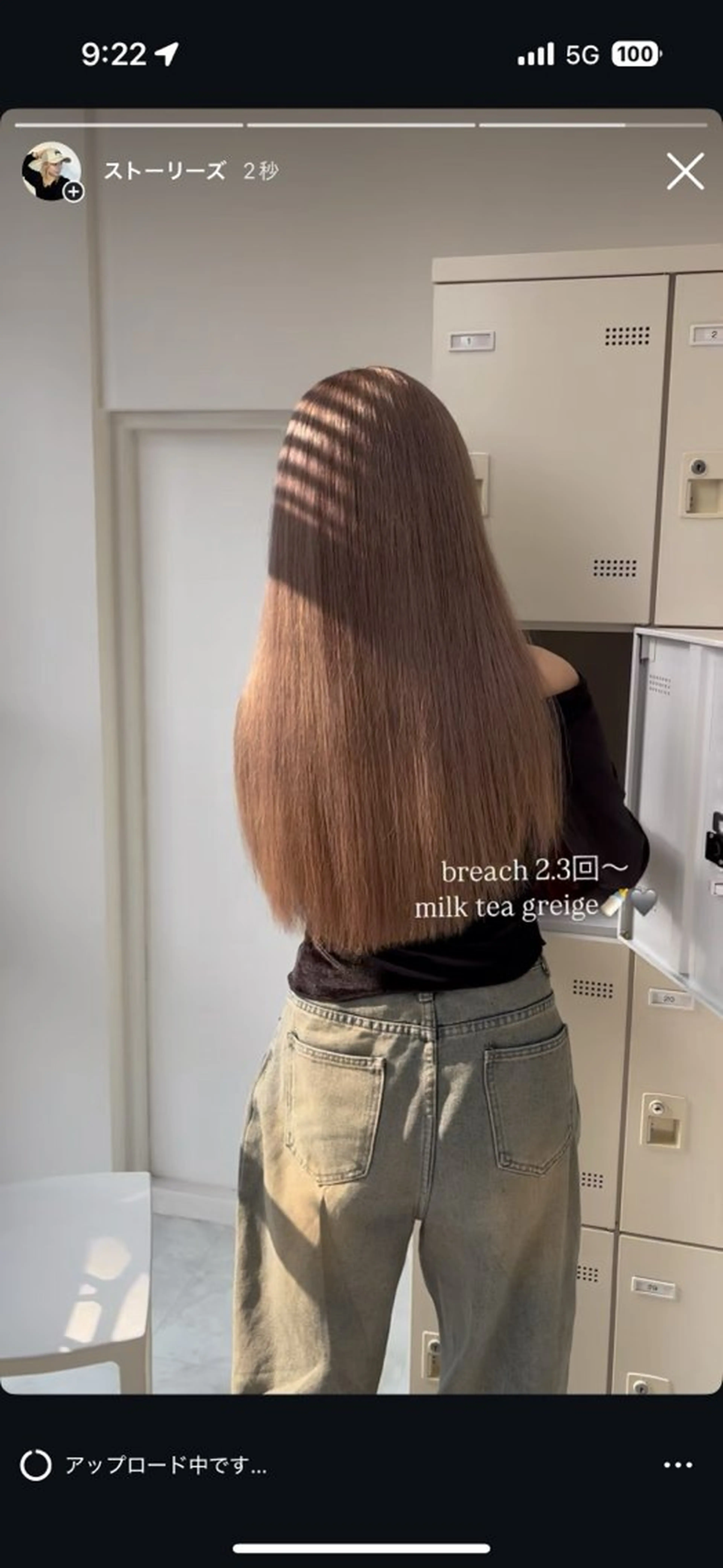 ロング カラー モテ髪💕ハイトーン ベージュ yuriaのヘアスタイル