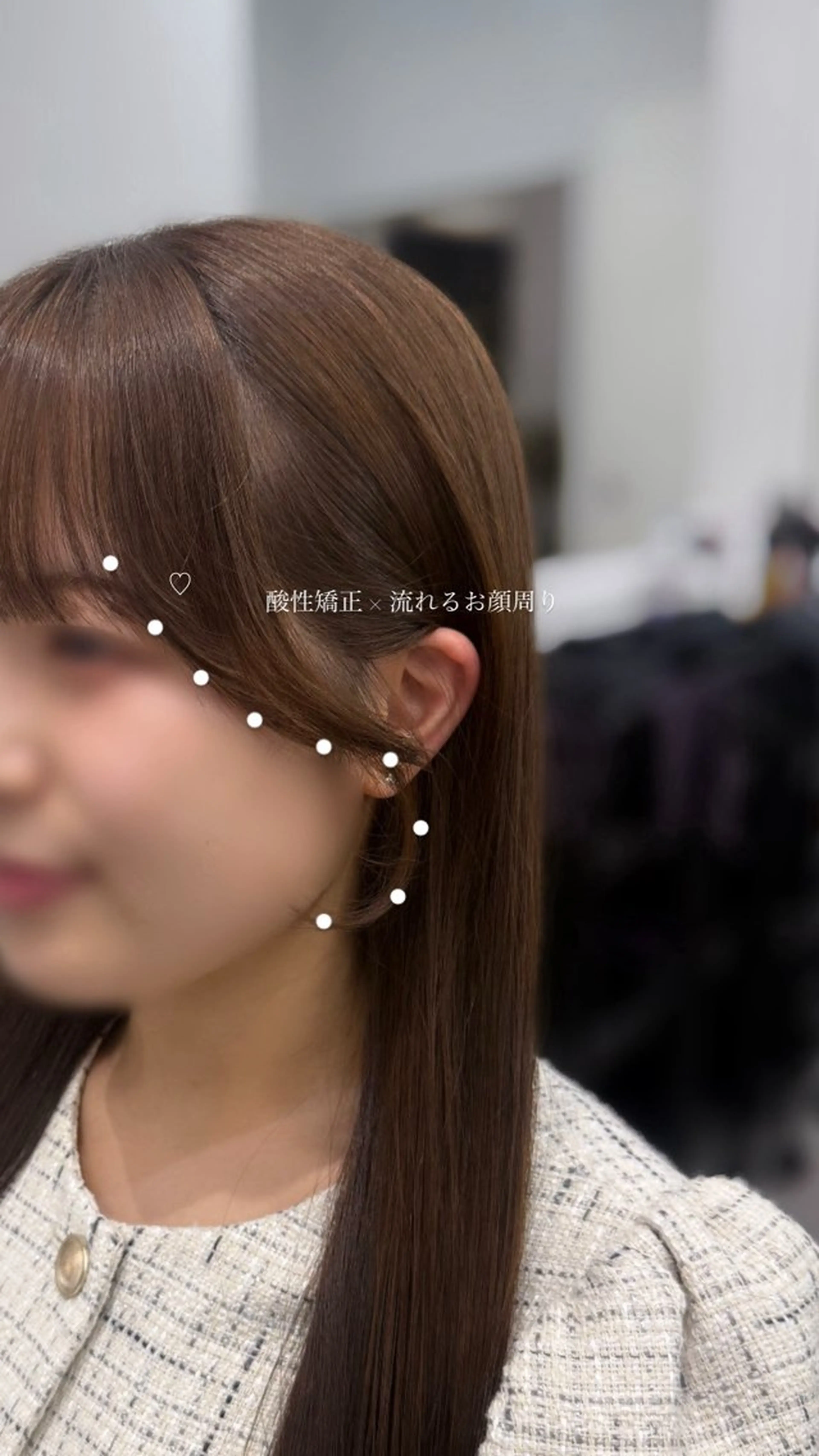 ロング カラー パーマ 顔周りカット 小顔カット 縮毛矯正 ストレートパーマ ヘアカラー 縮毛矯正 トリートメント 巻ける縮毛矯正 Sachi🐰のヘアスタイル