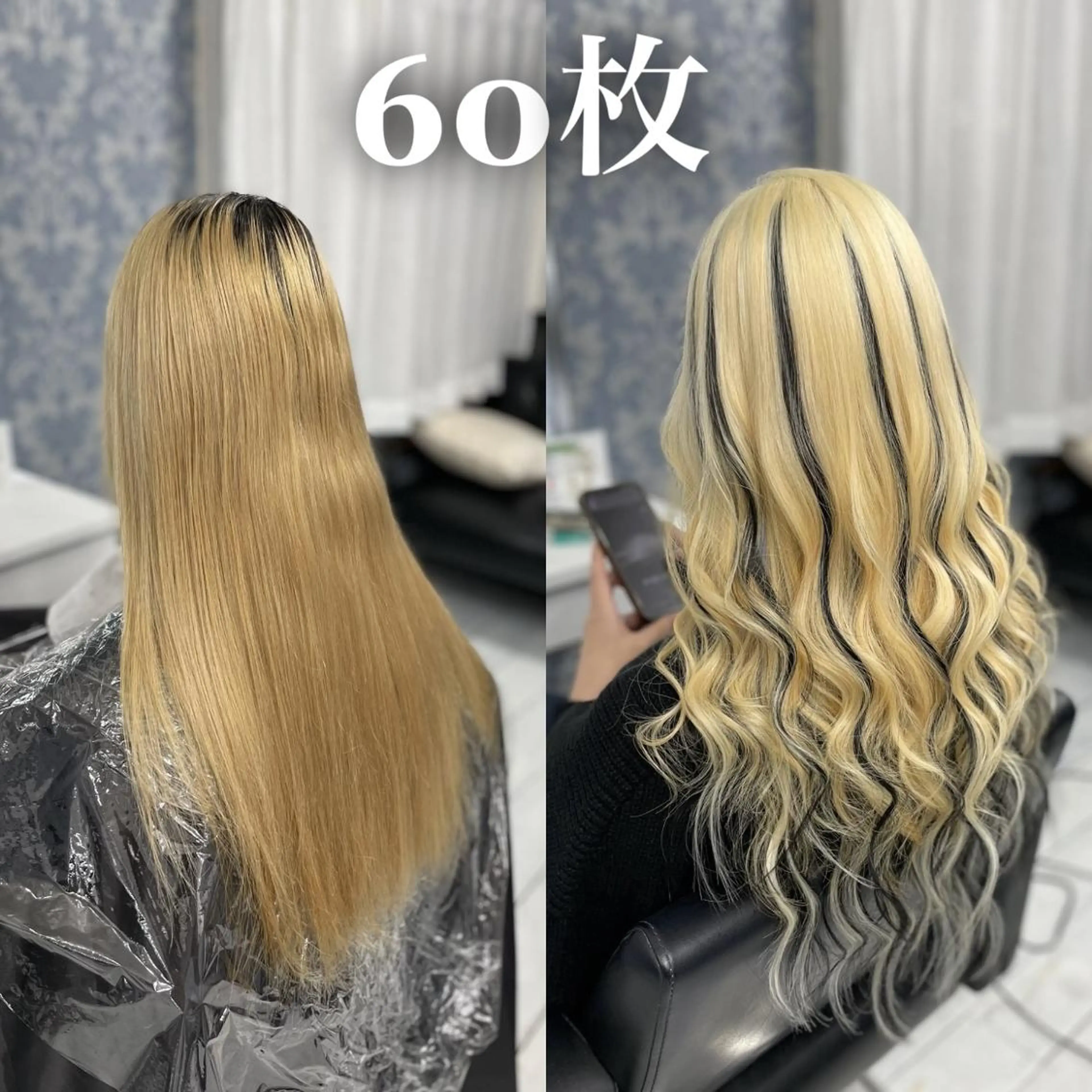 ロング KOSEI シールエクステのヘアスタイル