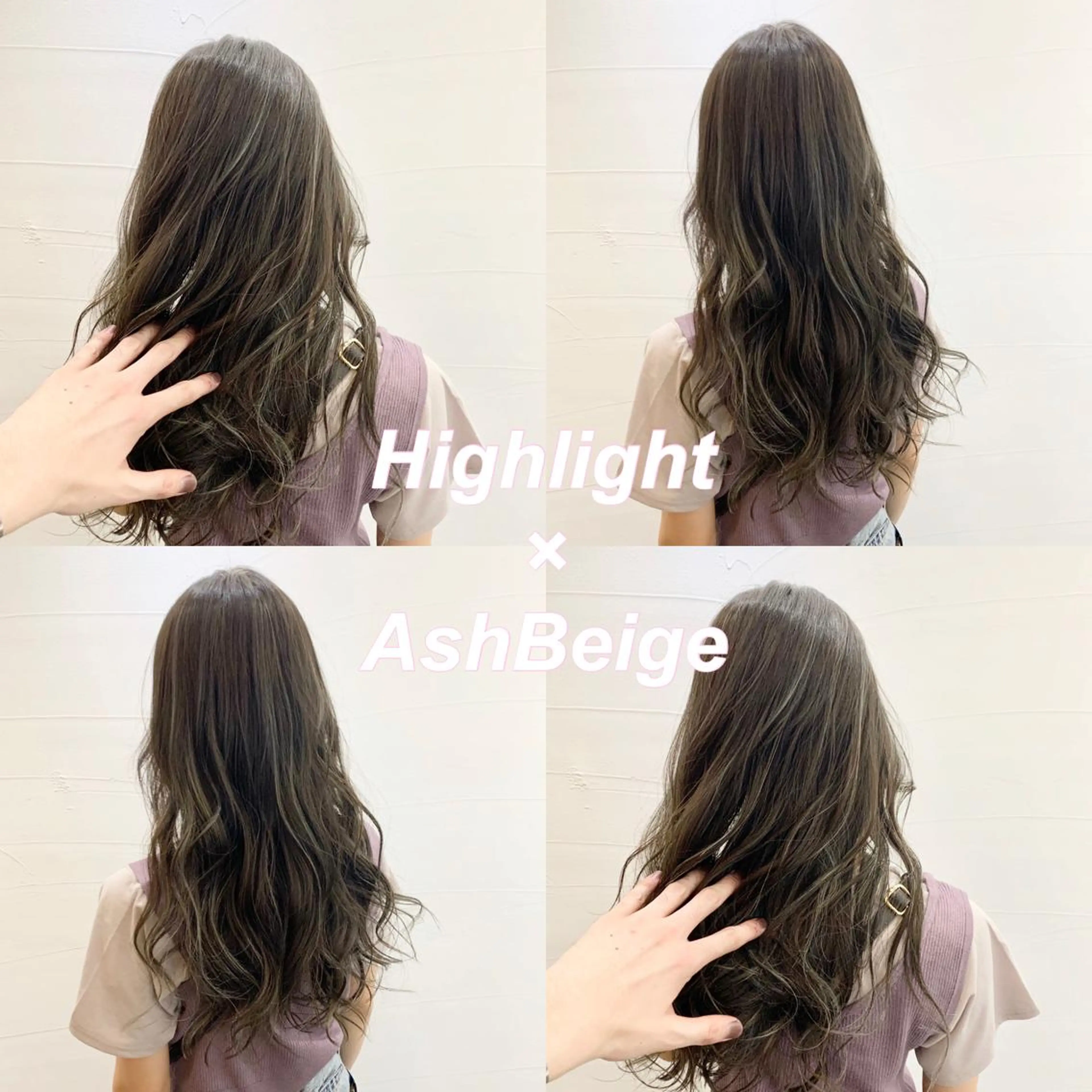 カラー アッシュ ベージュカラー ハイライトカラー ヘアカラー 水戸/ブリーチカラー ♠️♠️會澤遼真のヘアスタイル