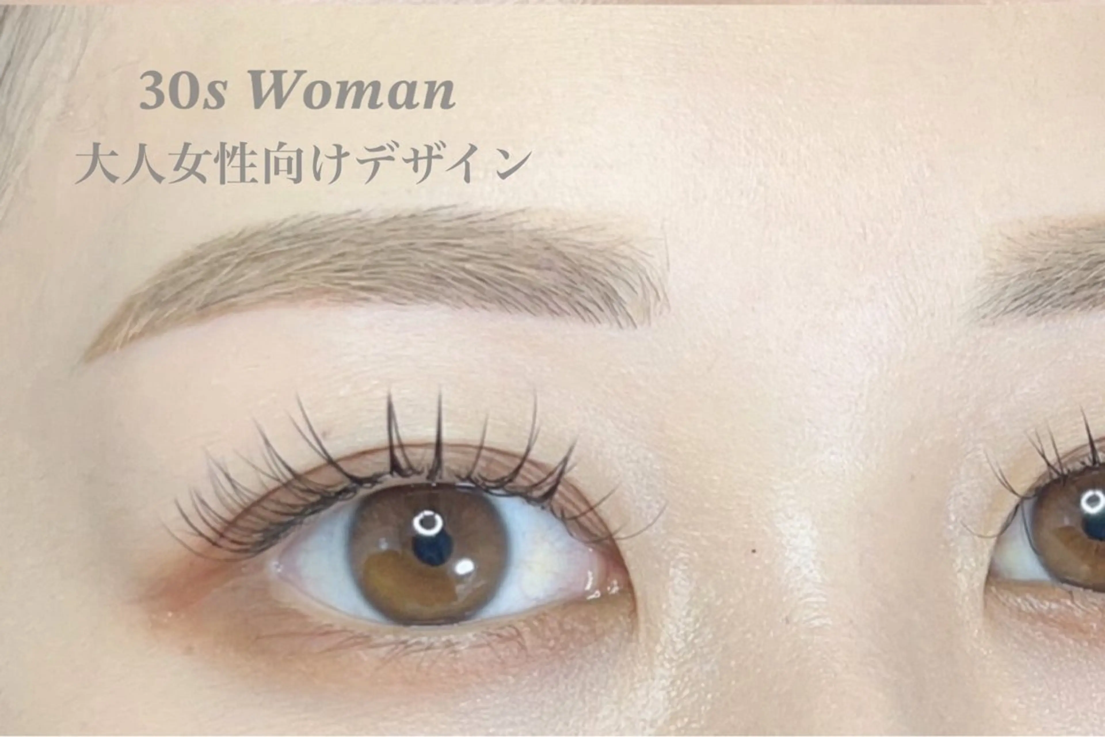 アイブロウ ハリウッドブロウリフト ワックス脱毛 眉カット その他(アイブロウ) 眉毛LUMICIA TOKYO天王寺店の眉毛・アイブロウイメージ