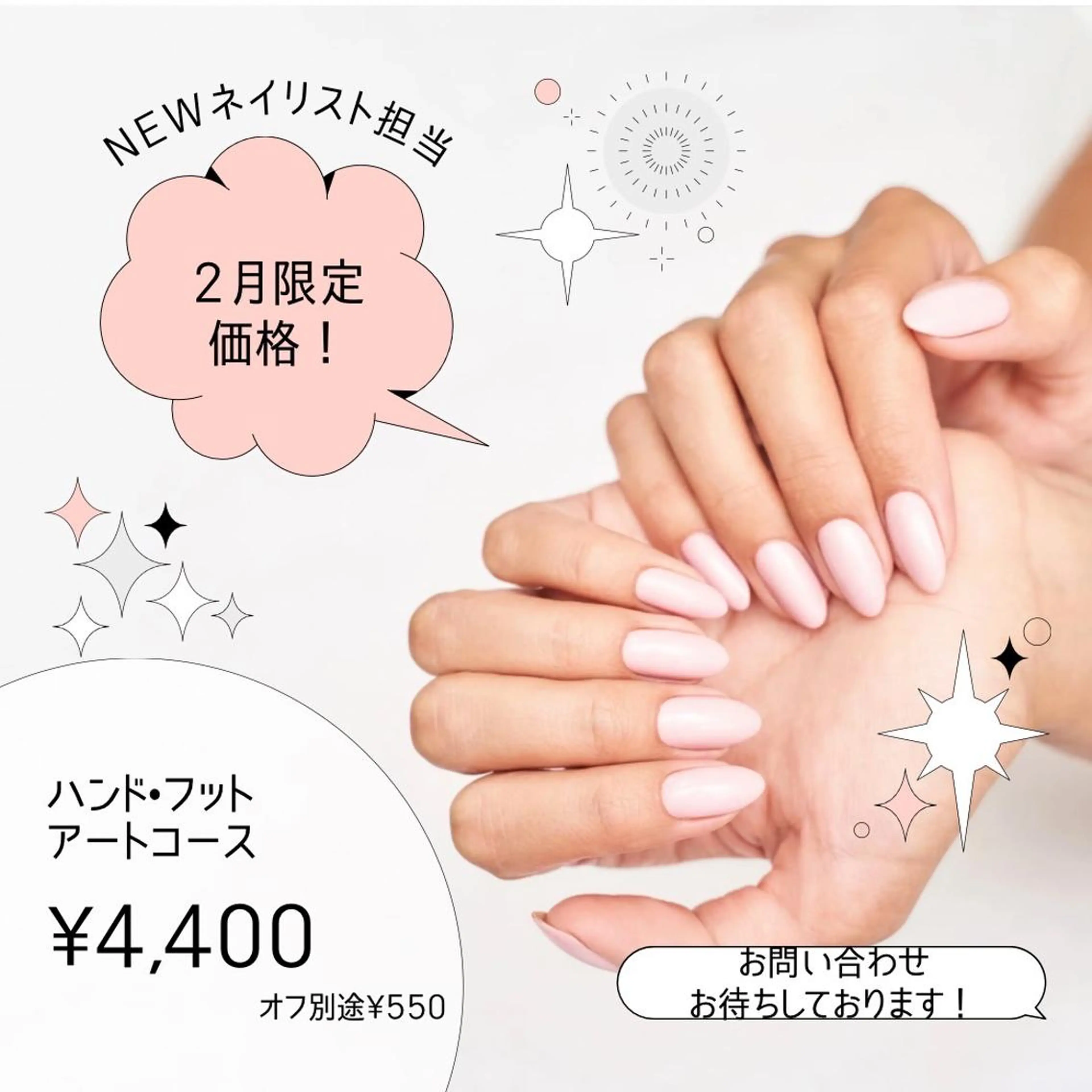 ネイル シンプルネイル BURGUNDY 🌹eriのネイルデザイン