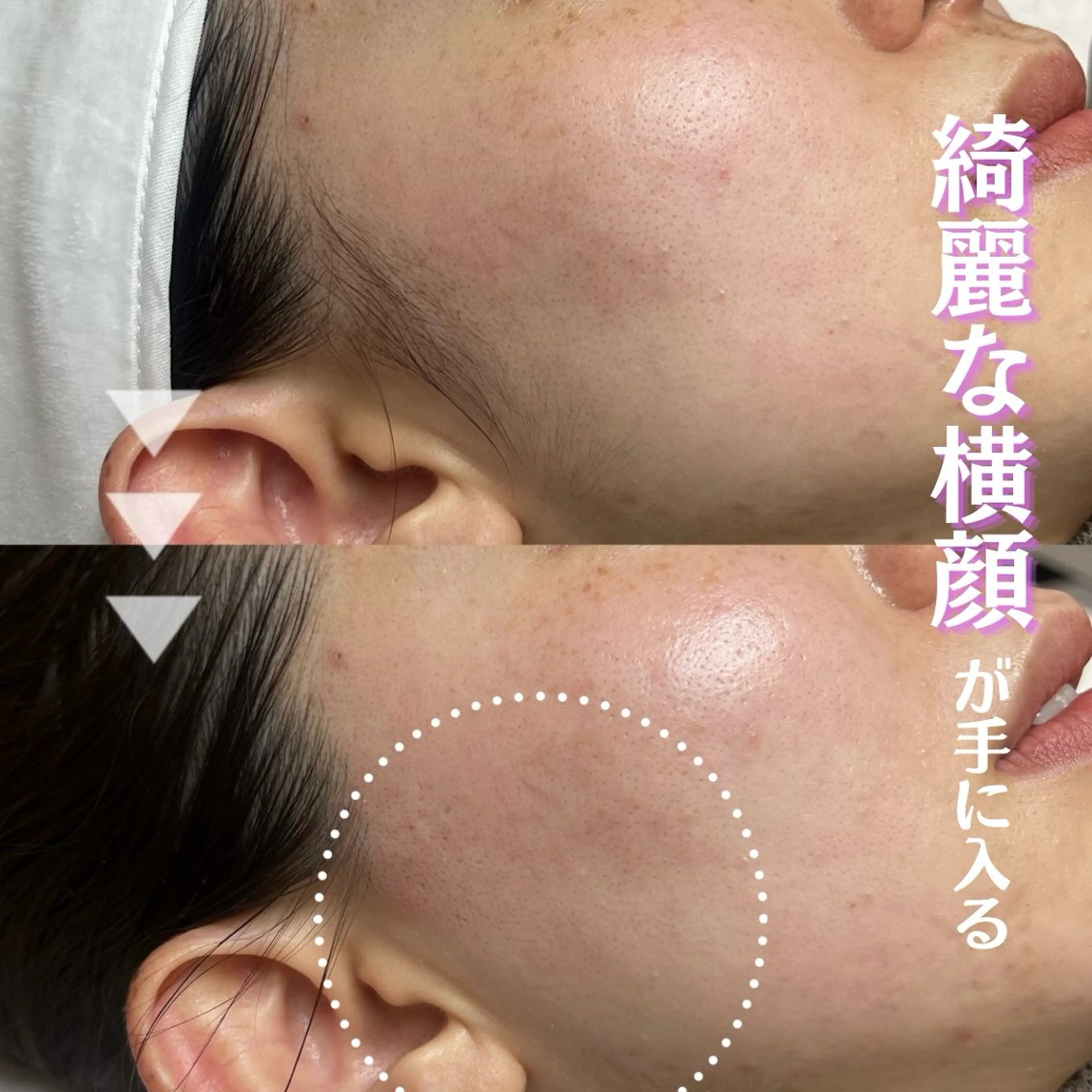 WHITE WAX柏店所属・brilliant .のエステ・リラクイメージ